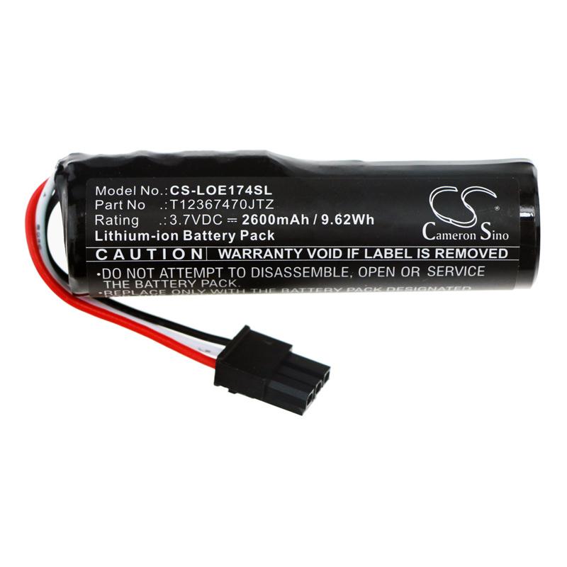 Cameron Sino 2600 mAh for Logitech