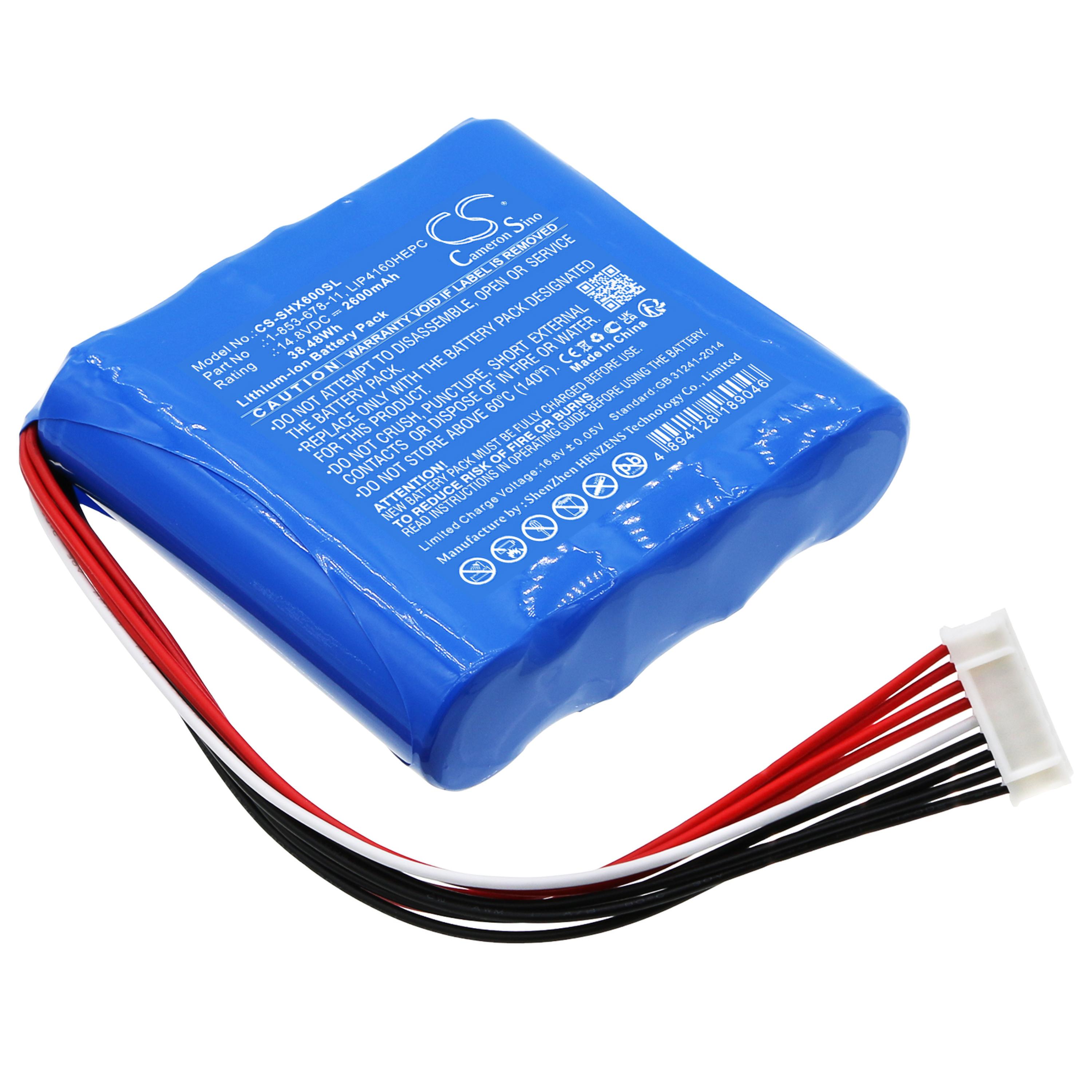 Cameron Sino 2600 mAh for Sony