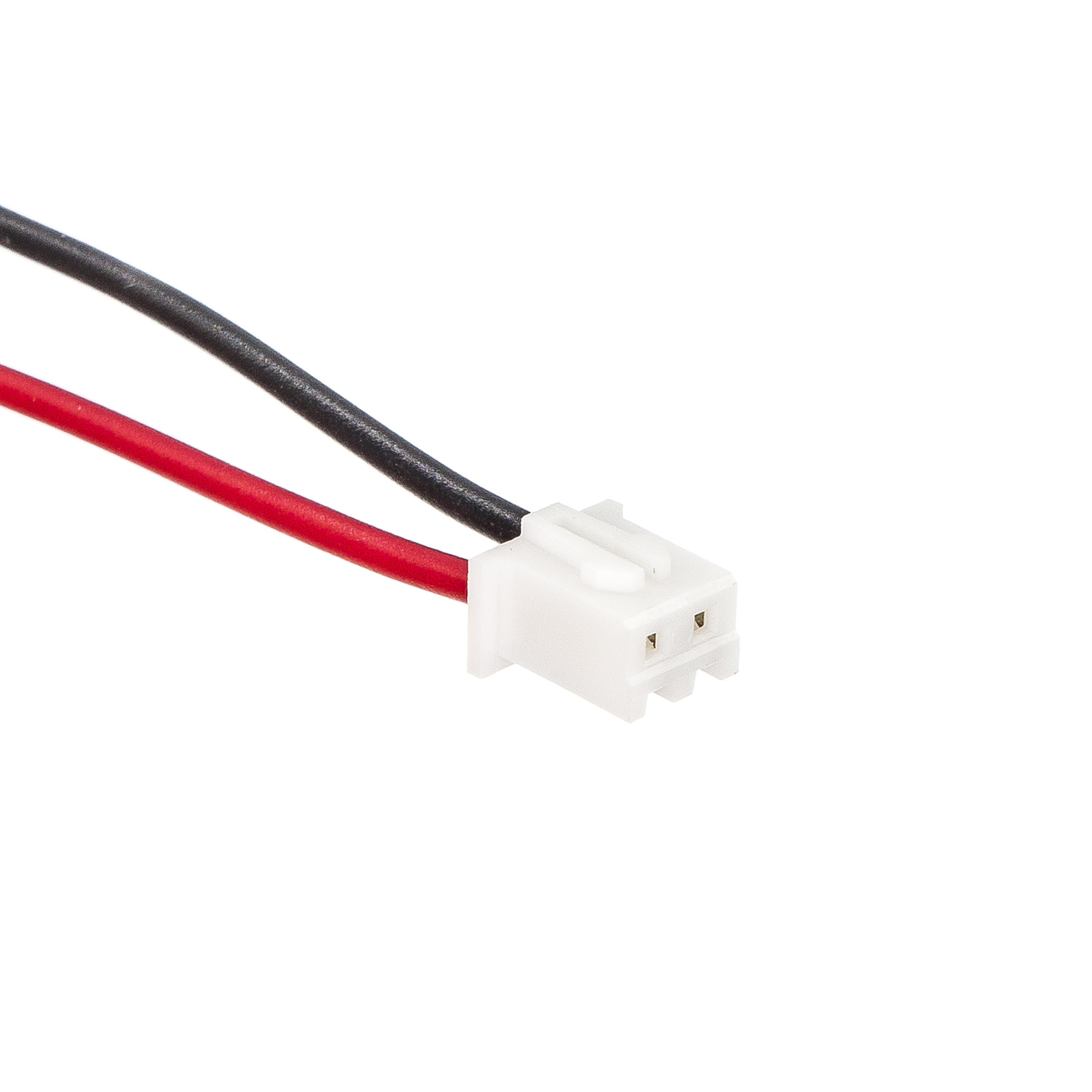 Cameron Sino 2600mAh Battery for Altec