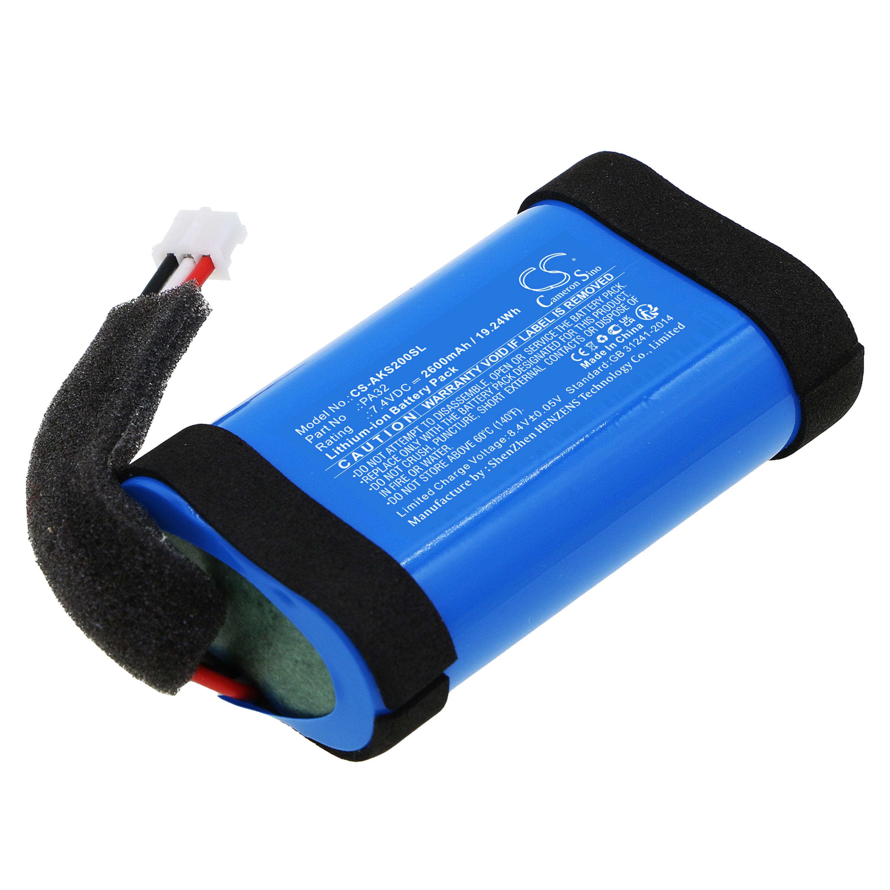 Cameron Sino 2600mAh Battery for Anker