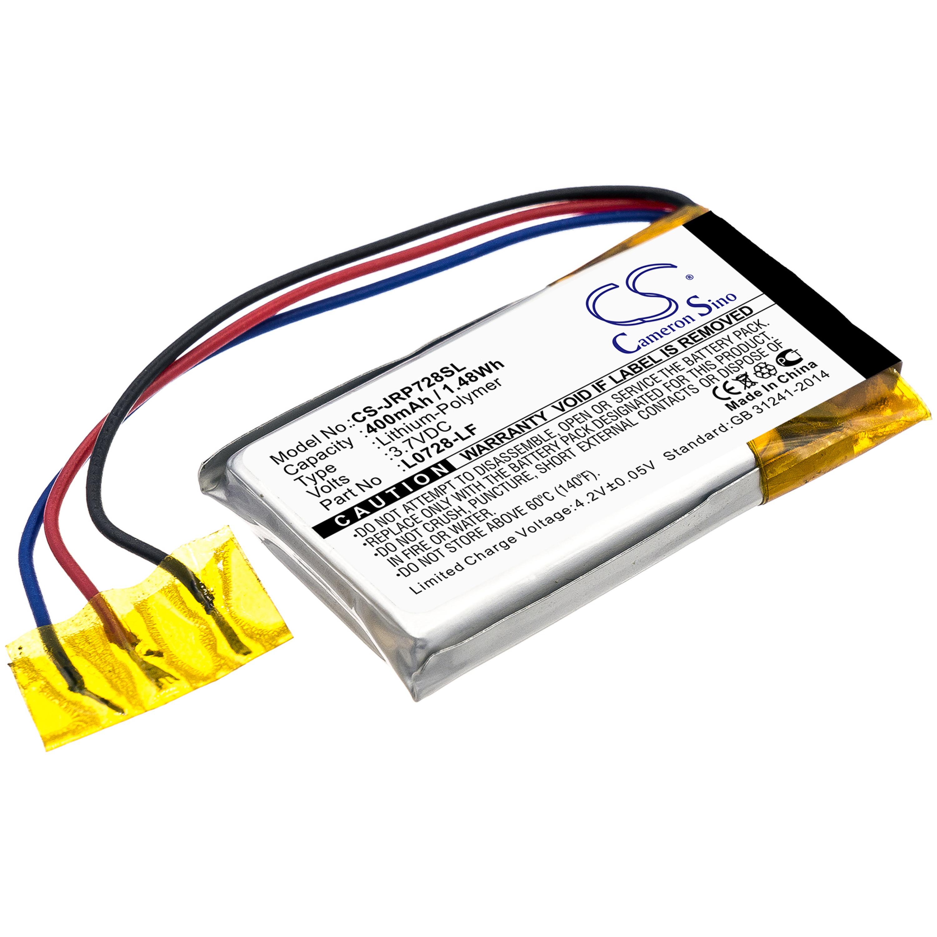 Cameron Sino 400 mAh for JBL