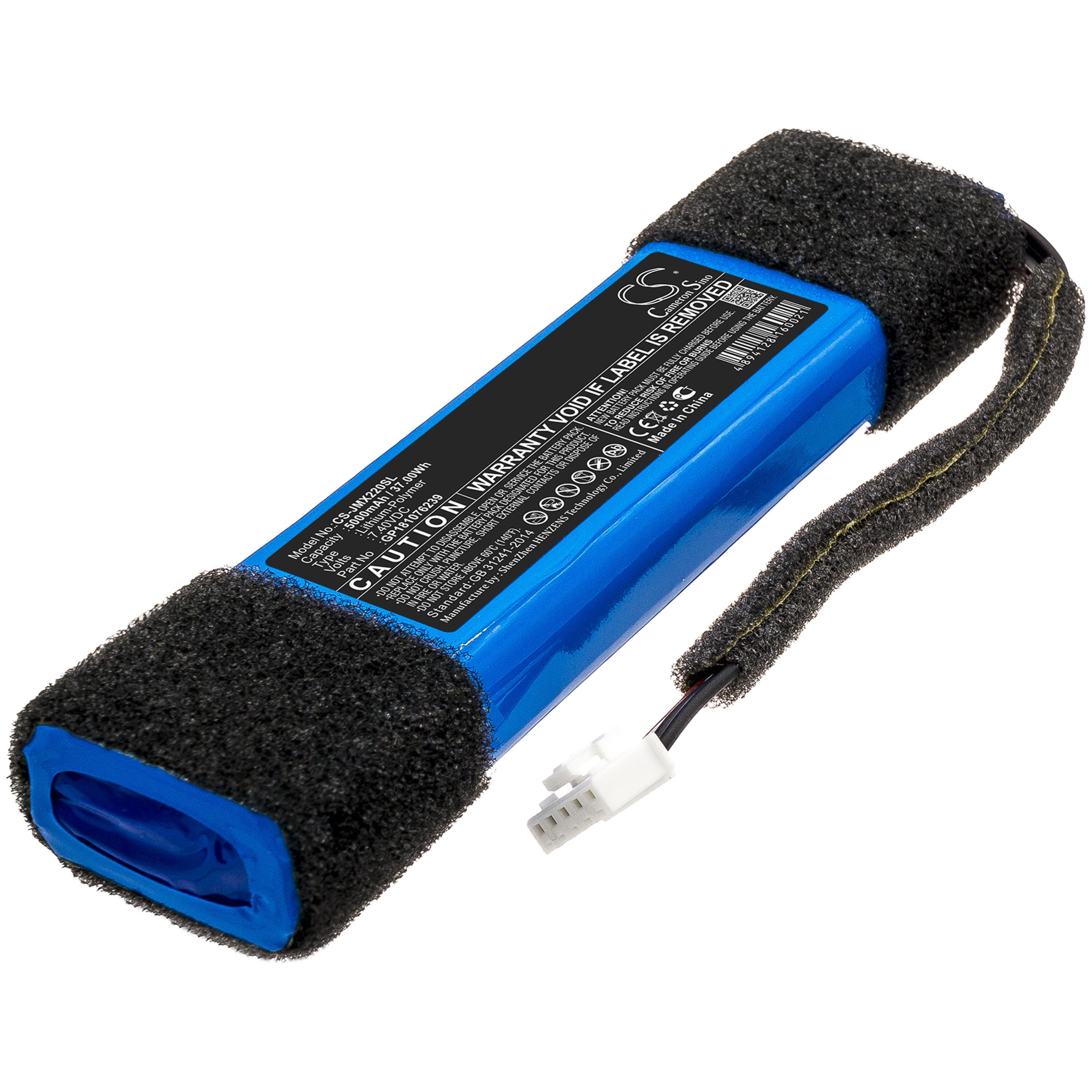 Cameron Sino 5000 mAh for JBL