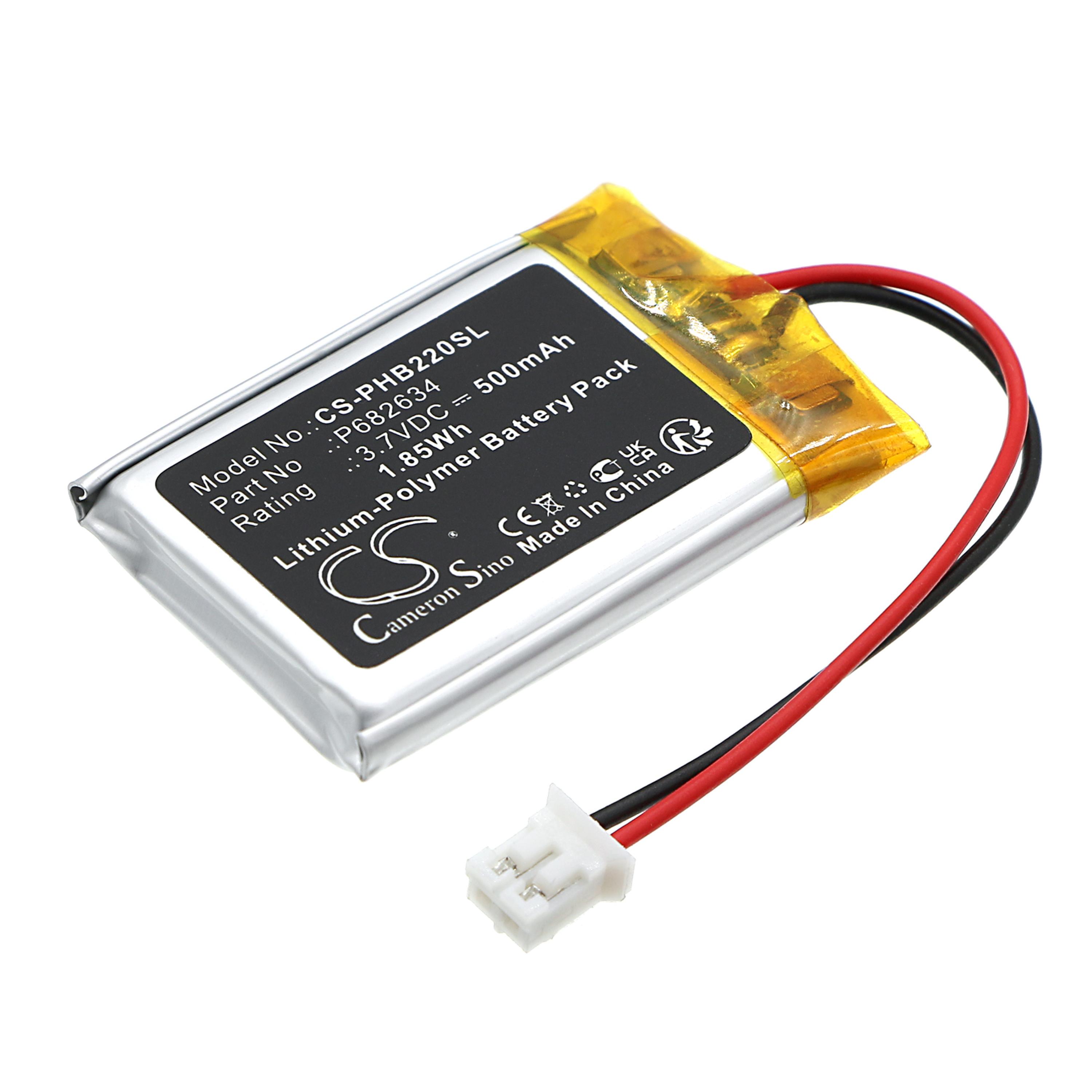 Cameron Sino 500 mAh for Philips