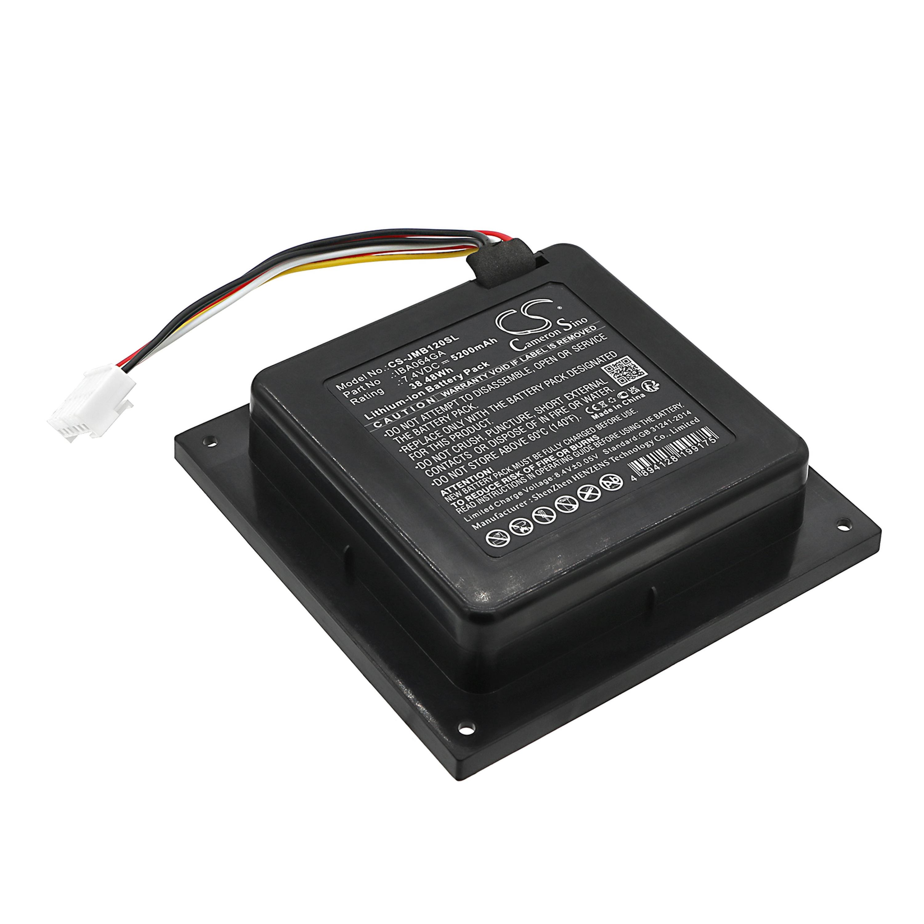 Cameron Sino 5200 mAh for JBL