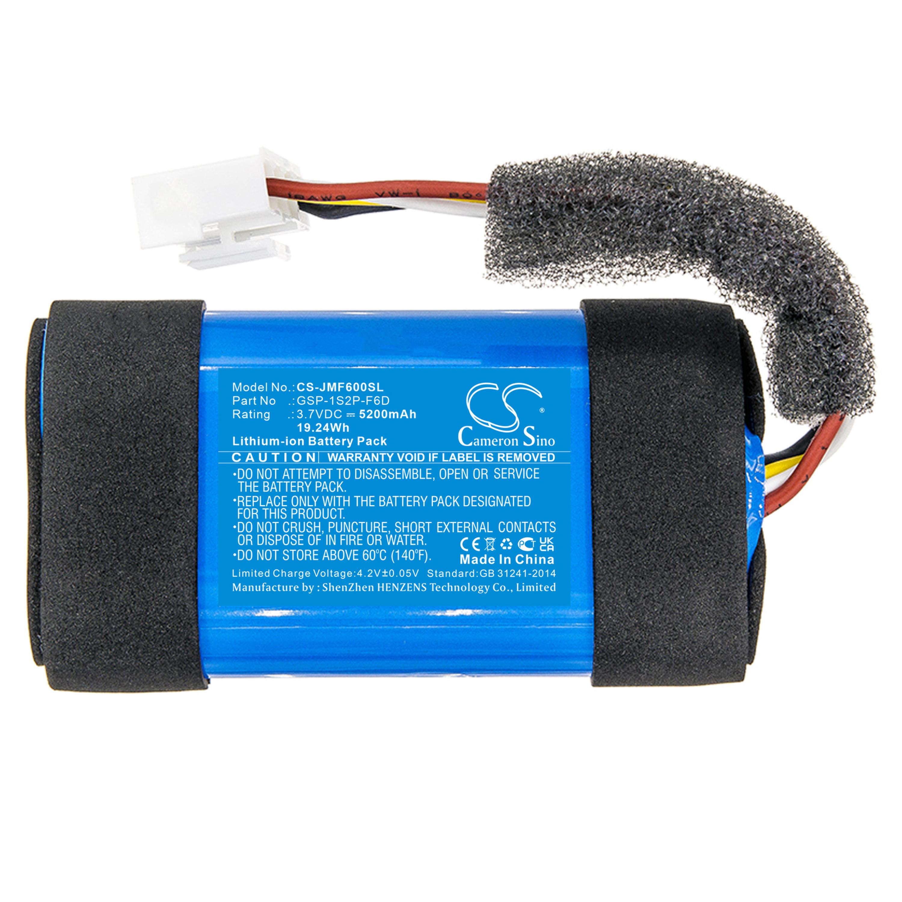 Cameron Sino 5200mAh Battery for JBL