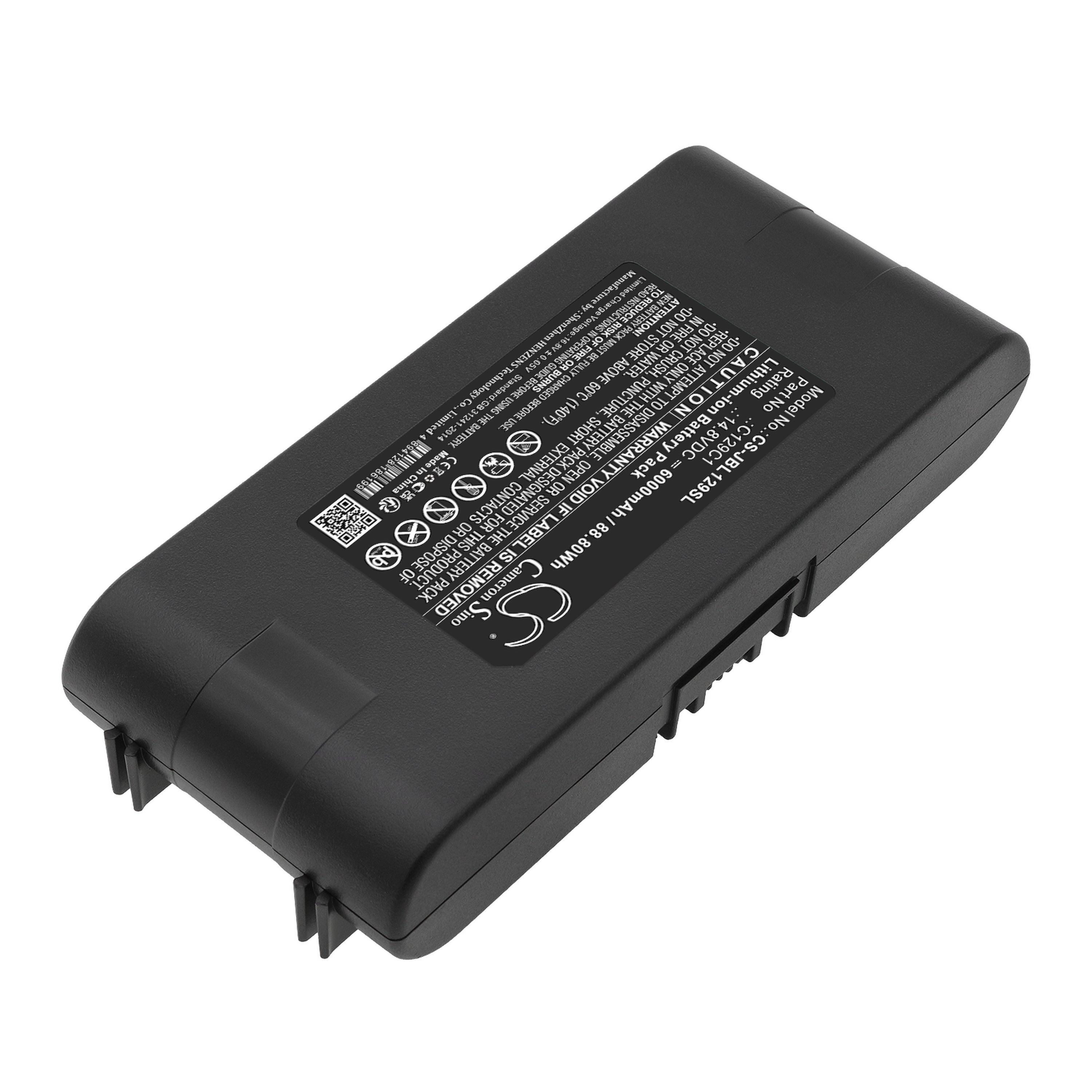 Cameron Sino 6000 mAh for JBL