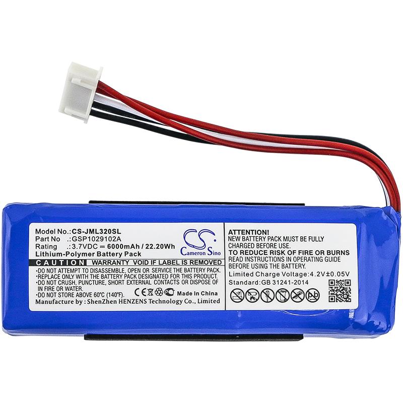 Cameron Sino 6000 mAh for JBL