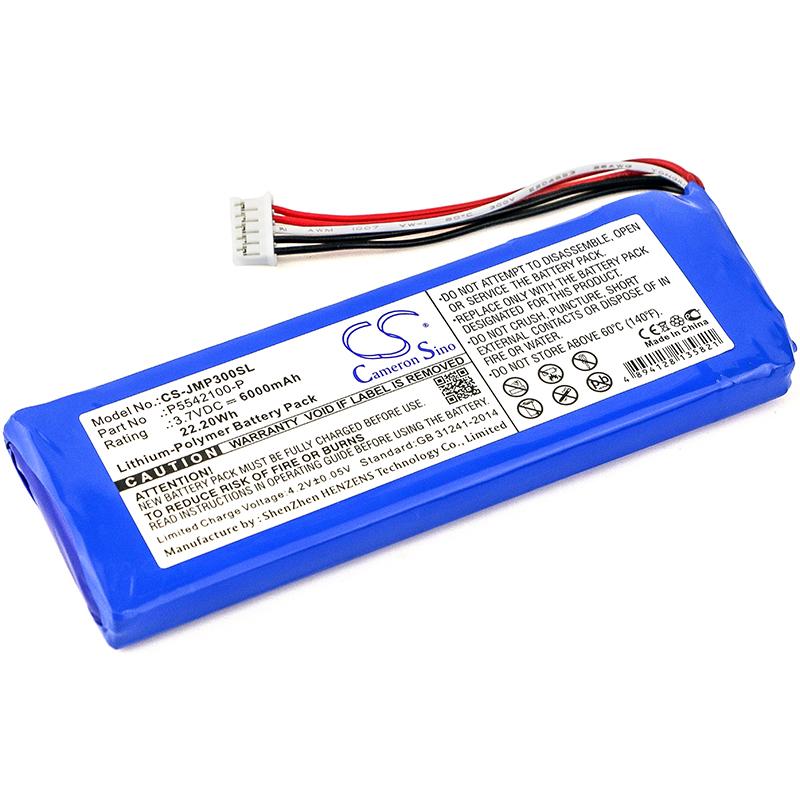 Cameron Sino 6000 mAh for JBL