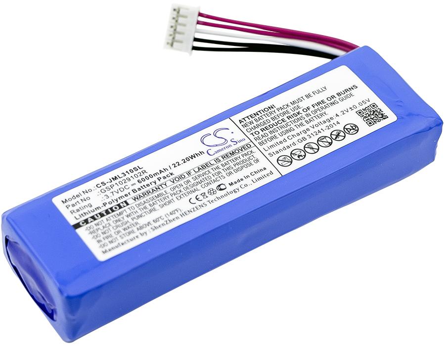 Cameron Sino 6000 mAh for JBL