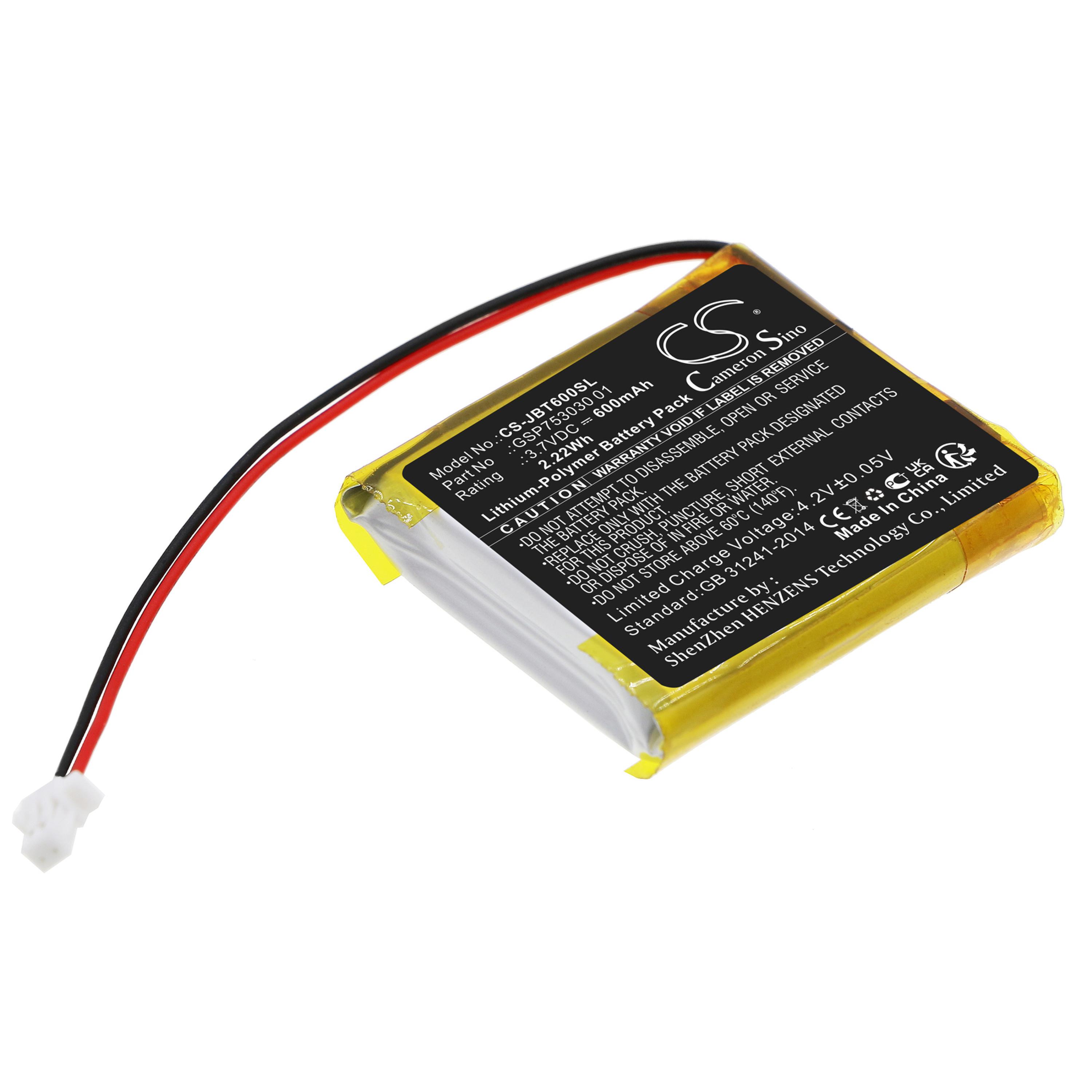 Cameron Sino 600 mAh for JBL