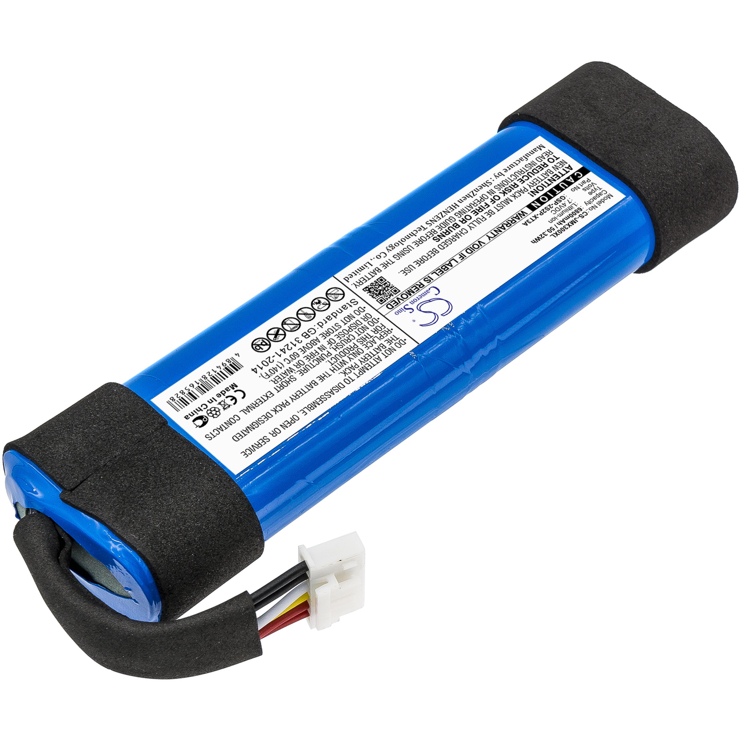 Cameron Sino 6800 mAh for JBL