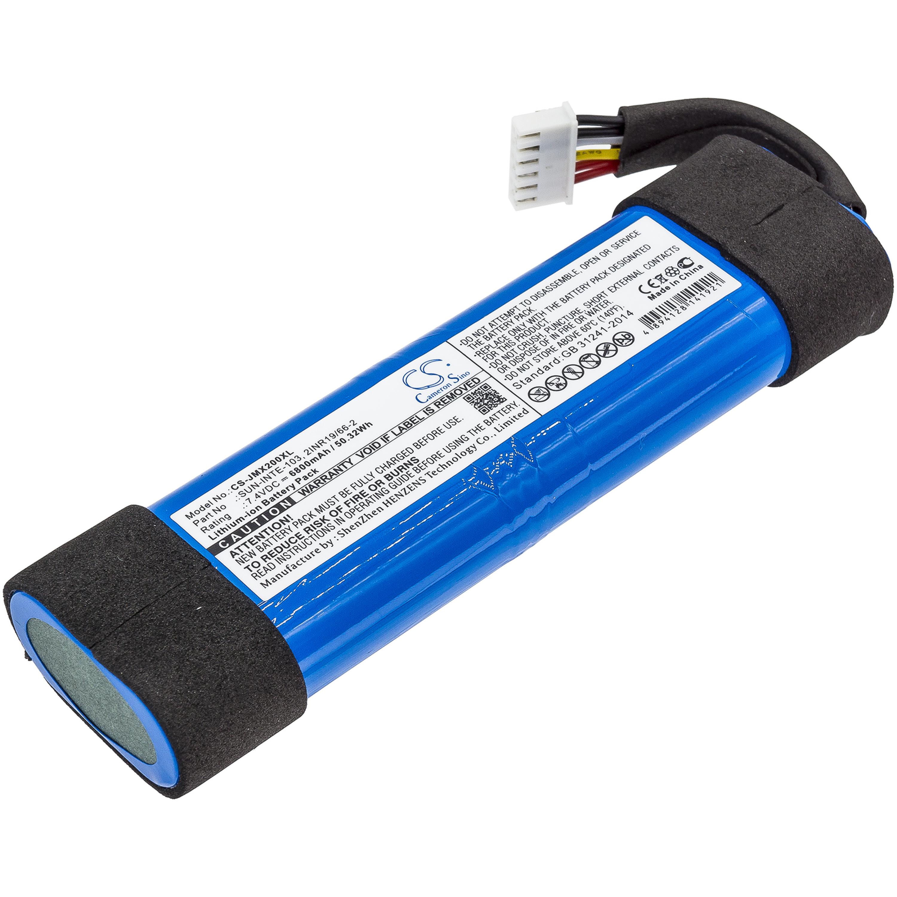 Cameron Sino 6800 mAh for JBL