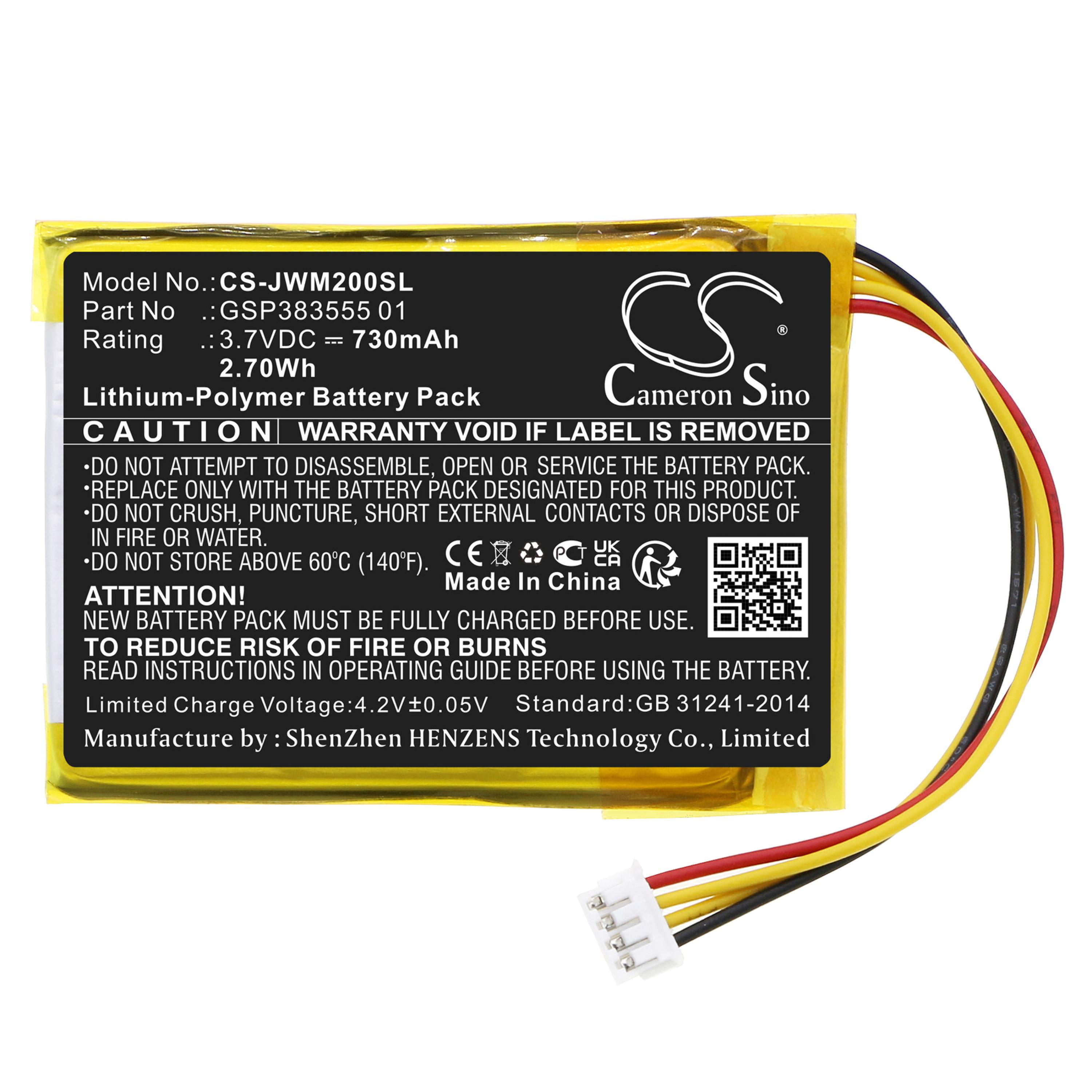 Cameron Sino 730mAh Replacement Battery for