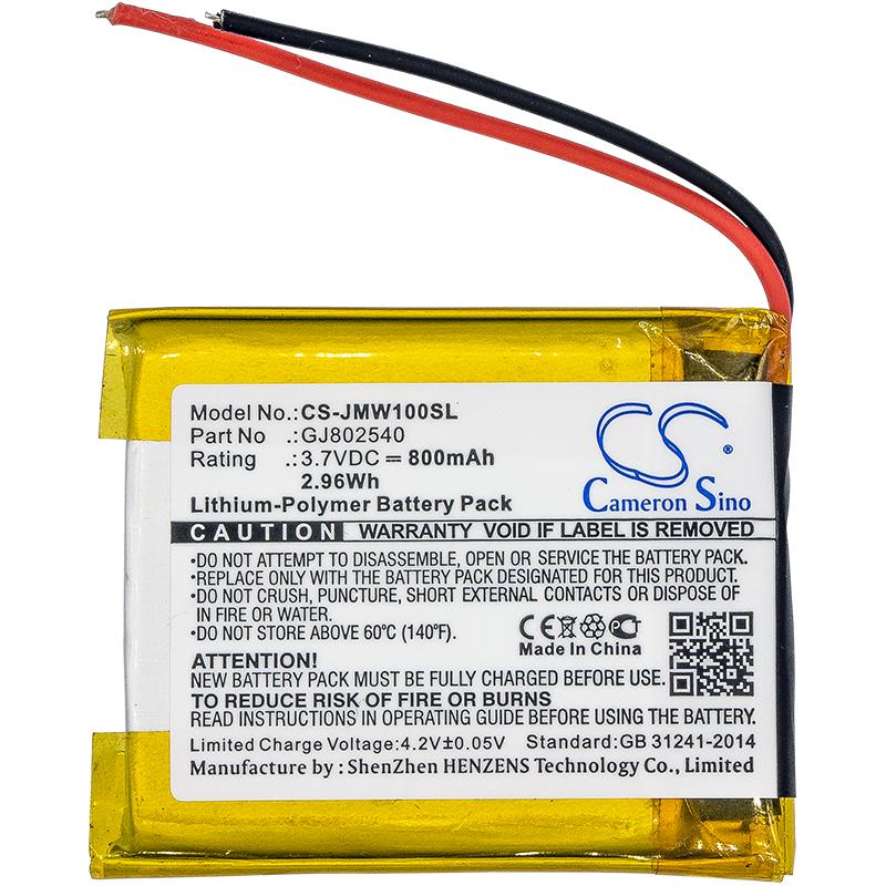 Cameron Sino 800 mAh for JBL