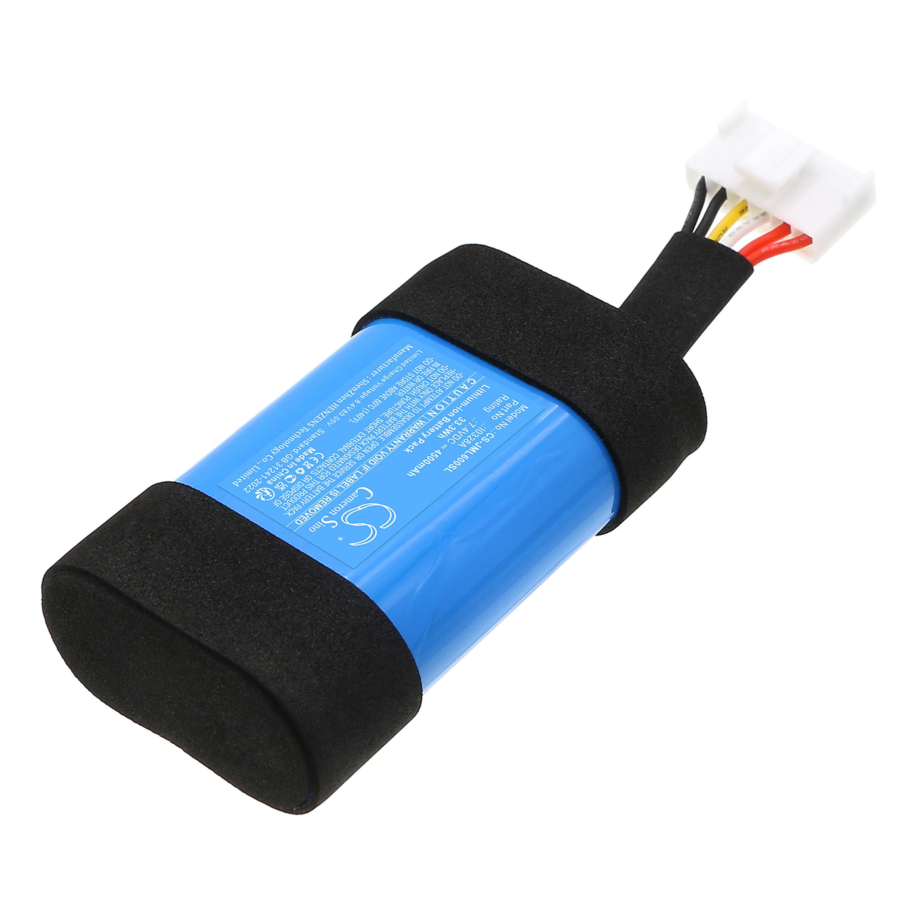 Cameron Sino Replacement Battery for JBL