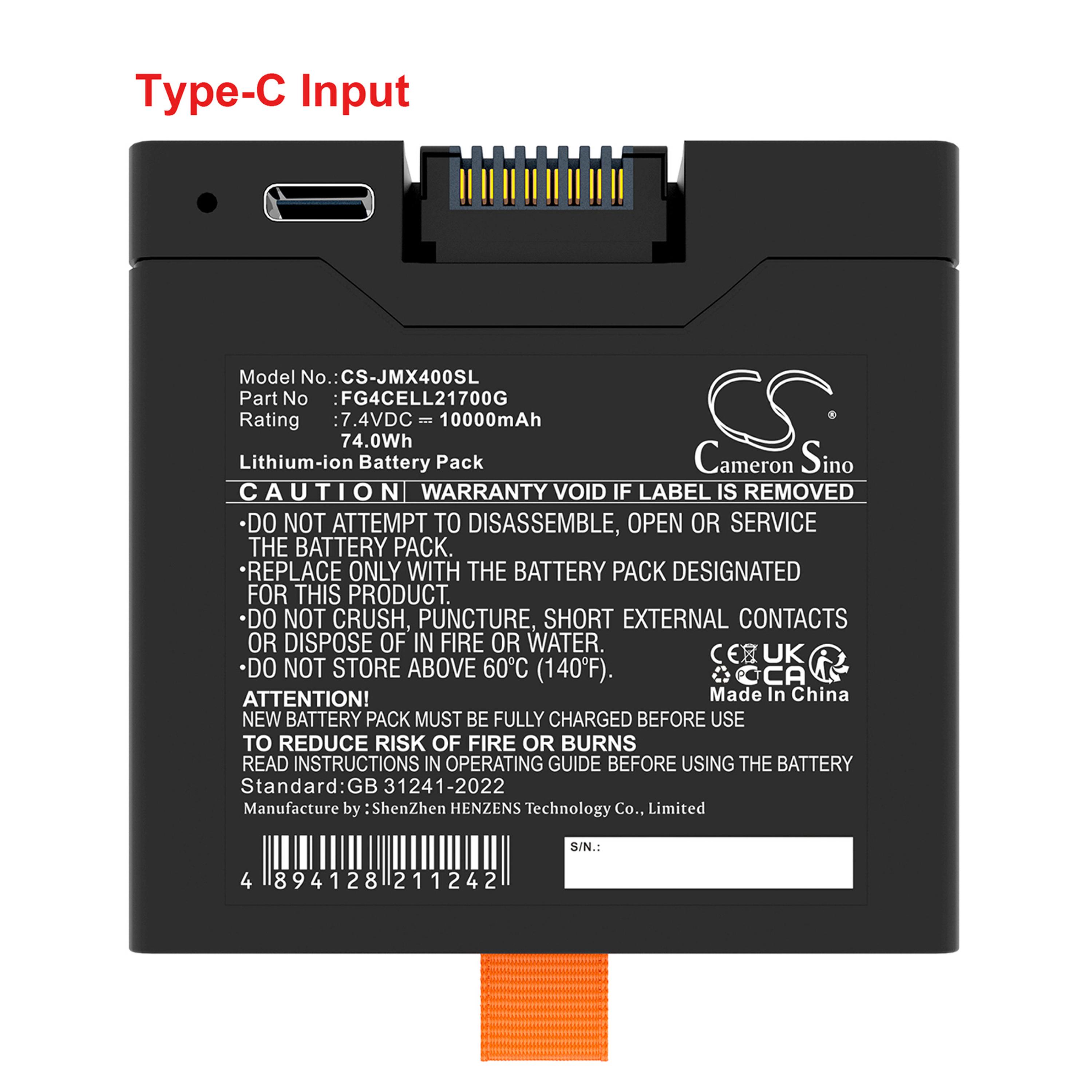 Cameron Sino Replacement Battery for JBL