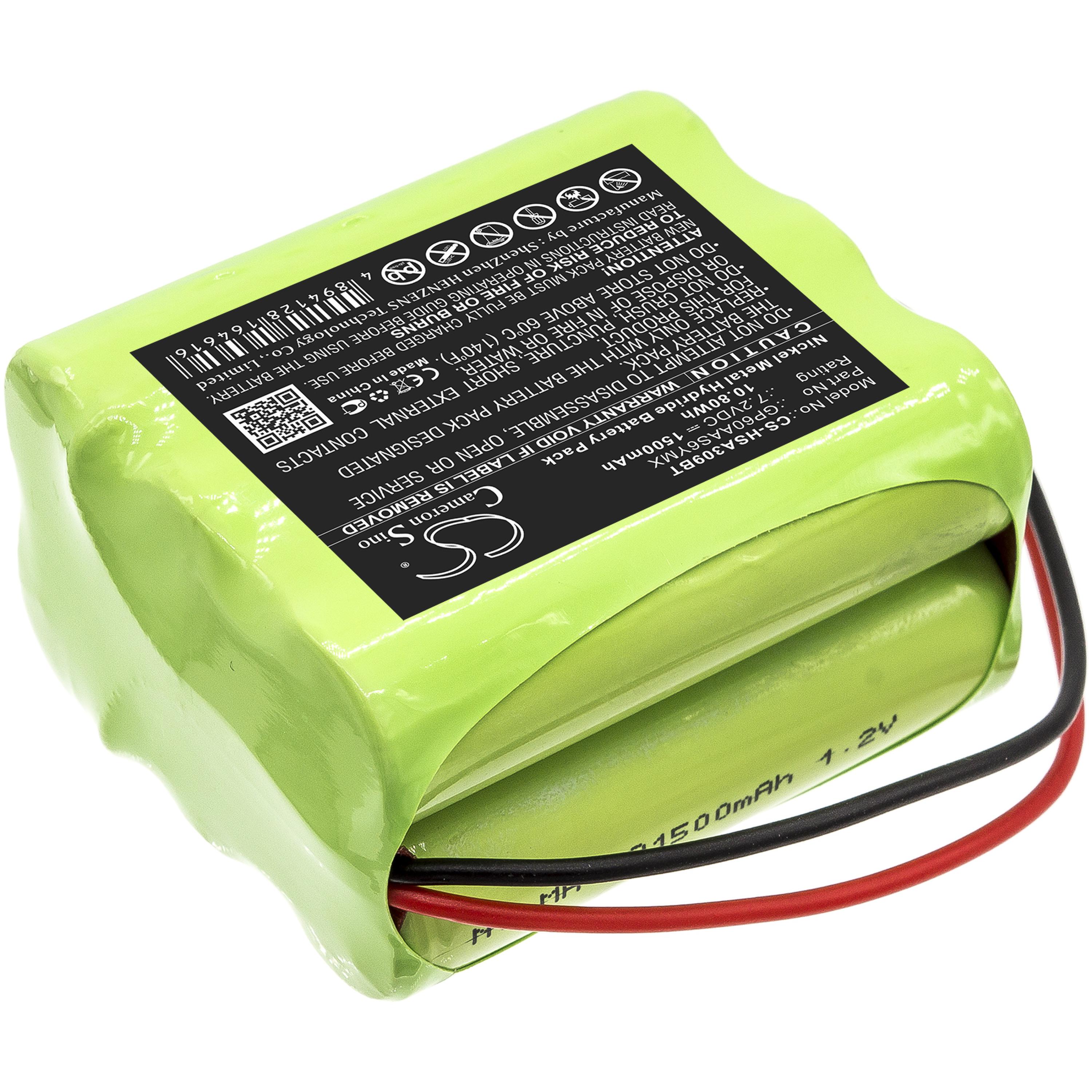 Cameron Sino 1500 mAh for Yale