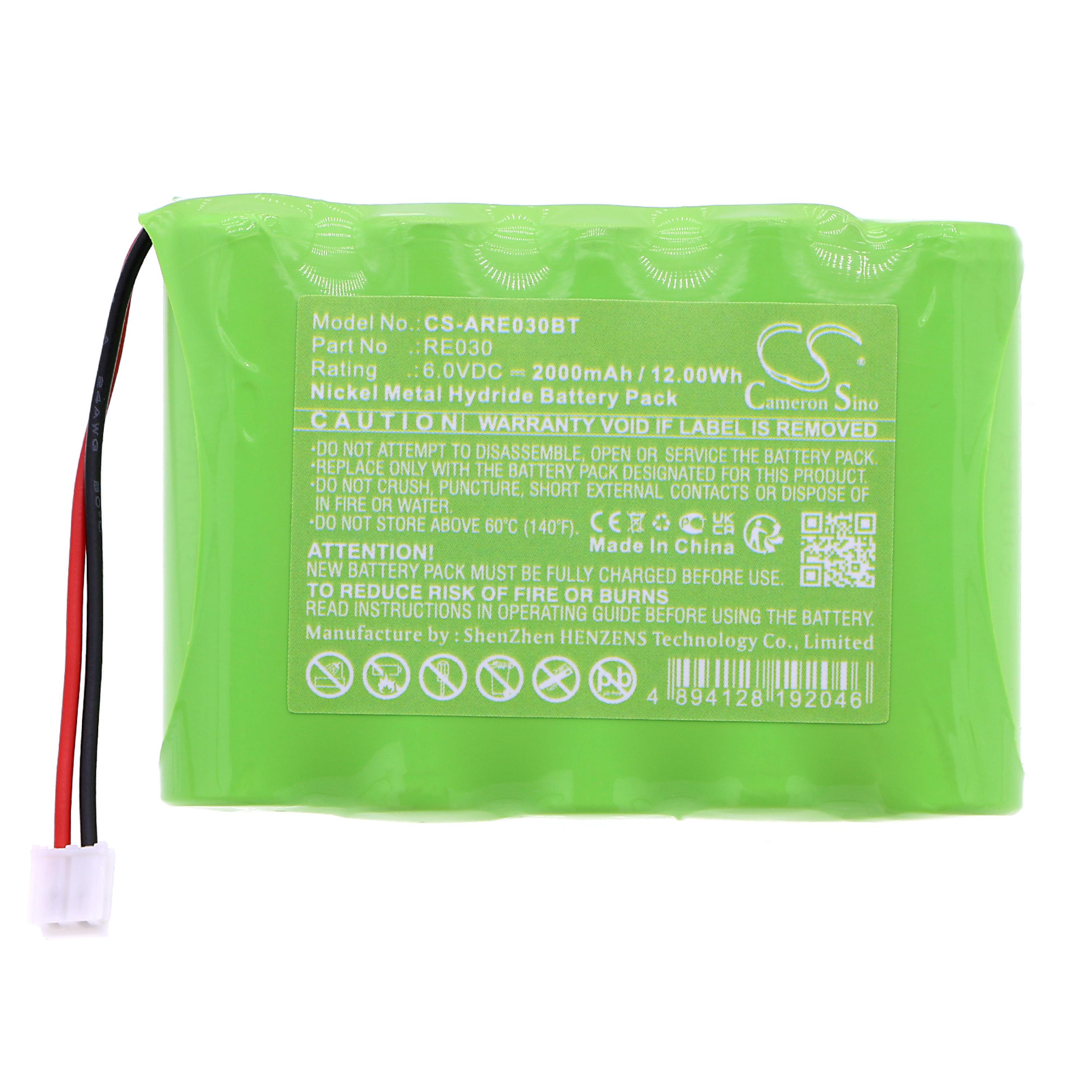 Cameron Sino 2000 mAh for Alula