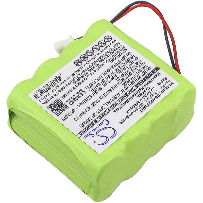 Cameron Sino 2000 mAh for Visonic
