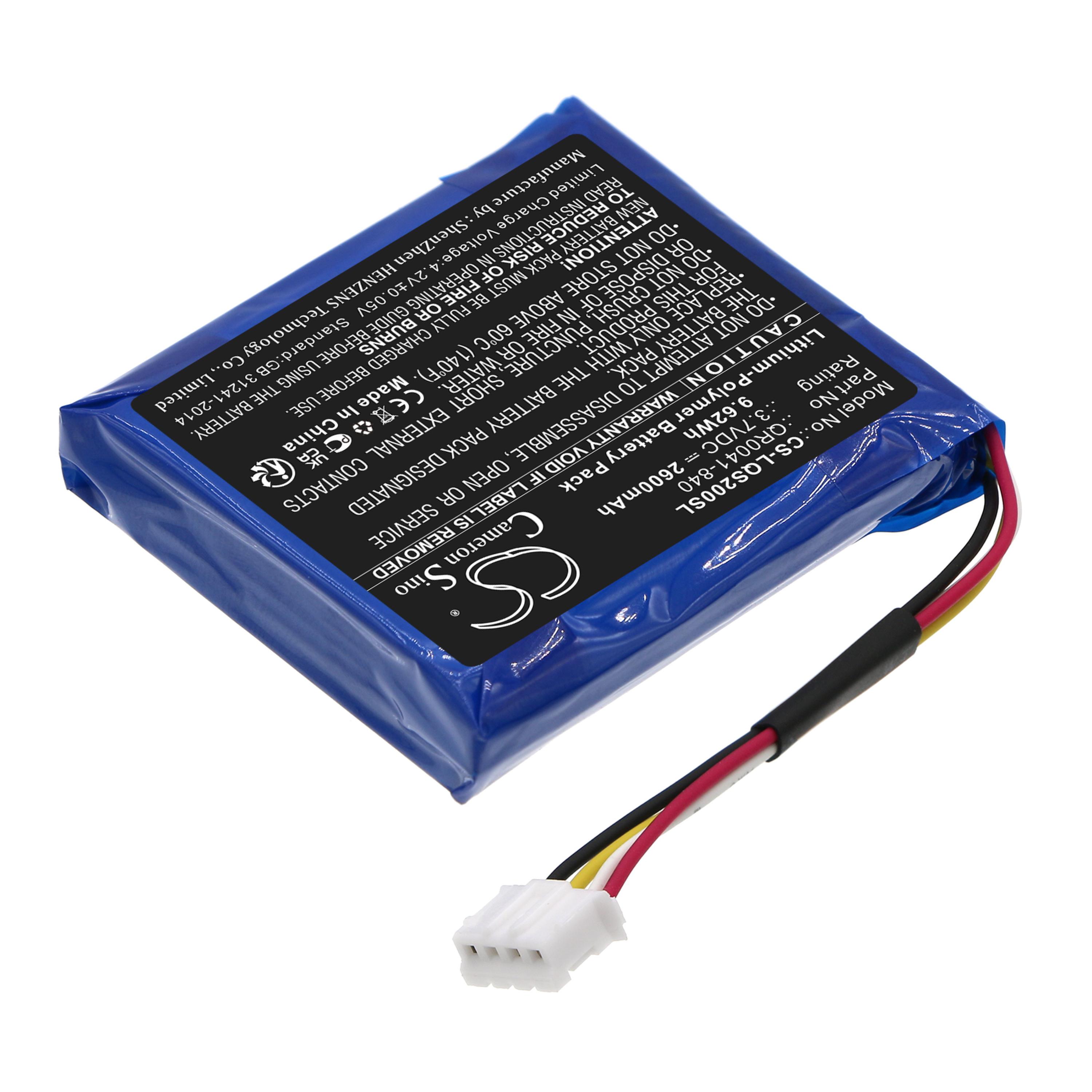 Cameron Sino 2600 mAh for Qolsys