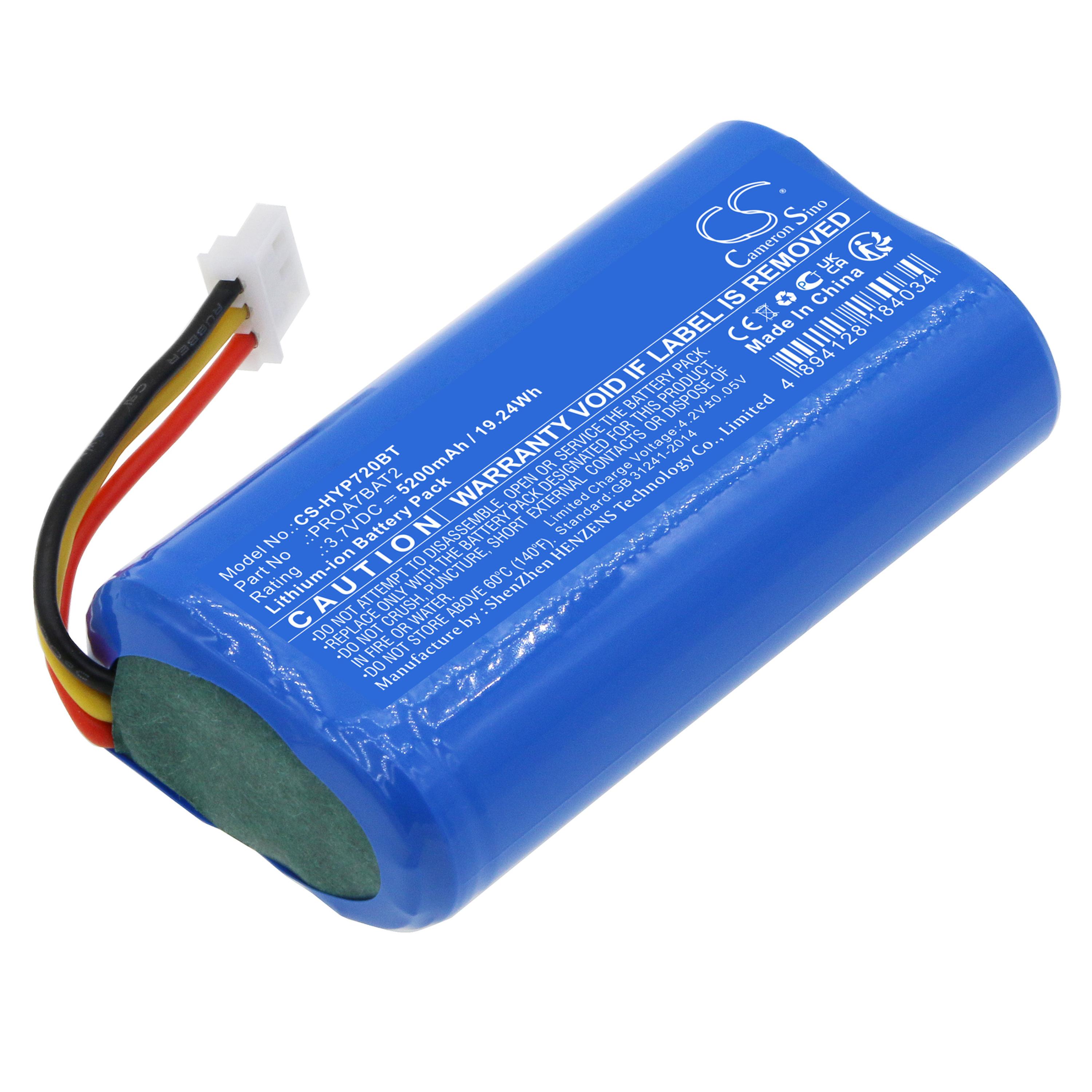 Cameron Sino 5200 mAh for Honeywell