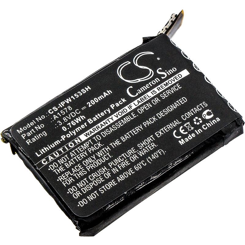 Cameron Sino 200 mAh for Apple