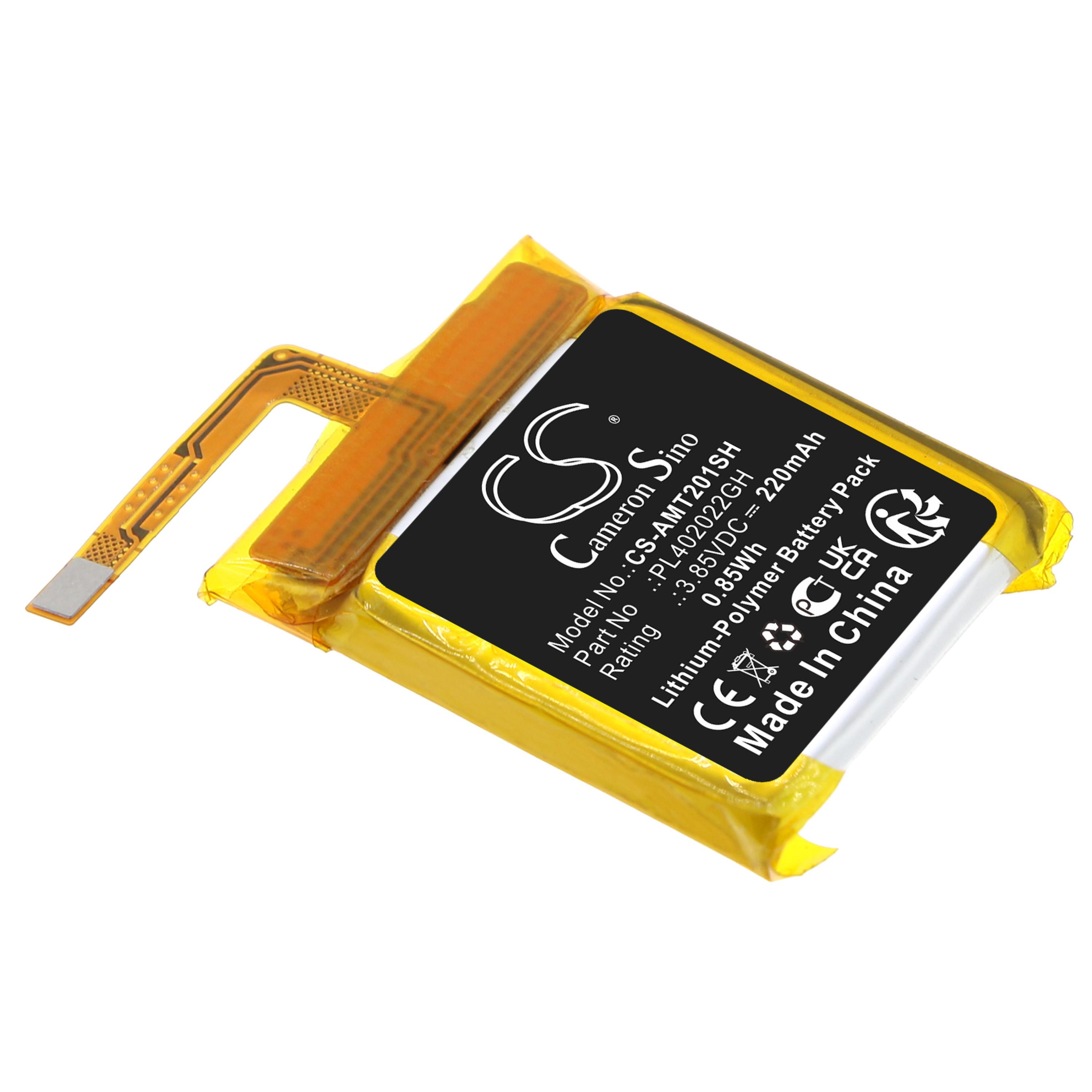 Cameron Sino 220 mAh for Amazfit