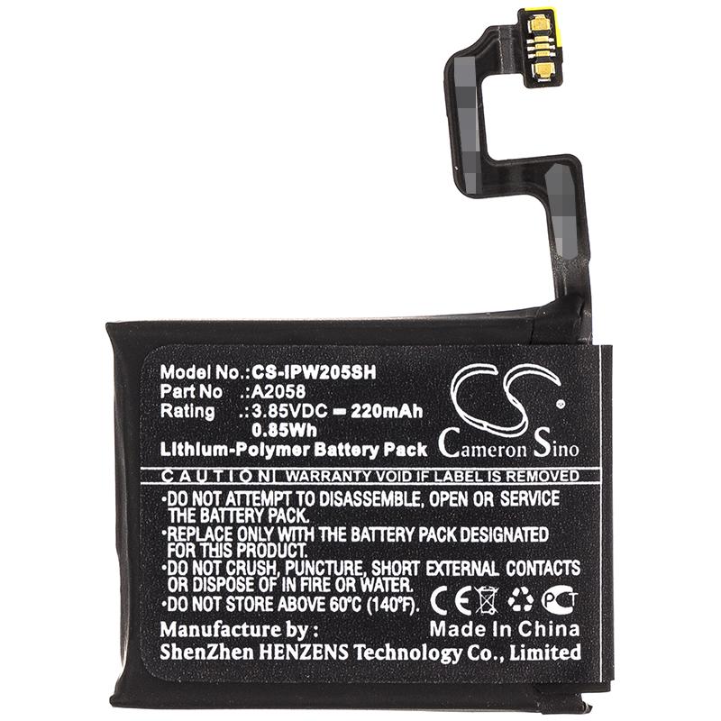 Cameron Sino 220 mAh for Apple