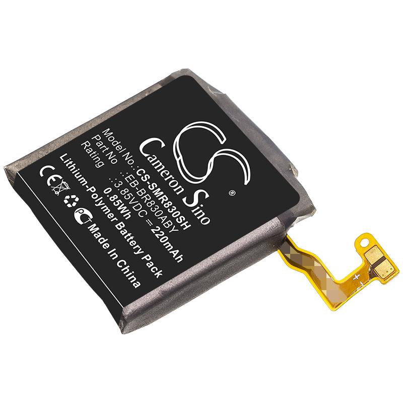 Cameron Sino 220 mAh for Samsung