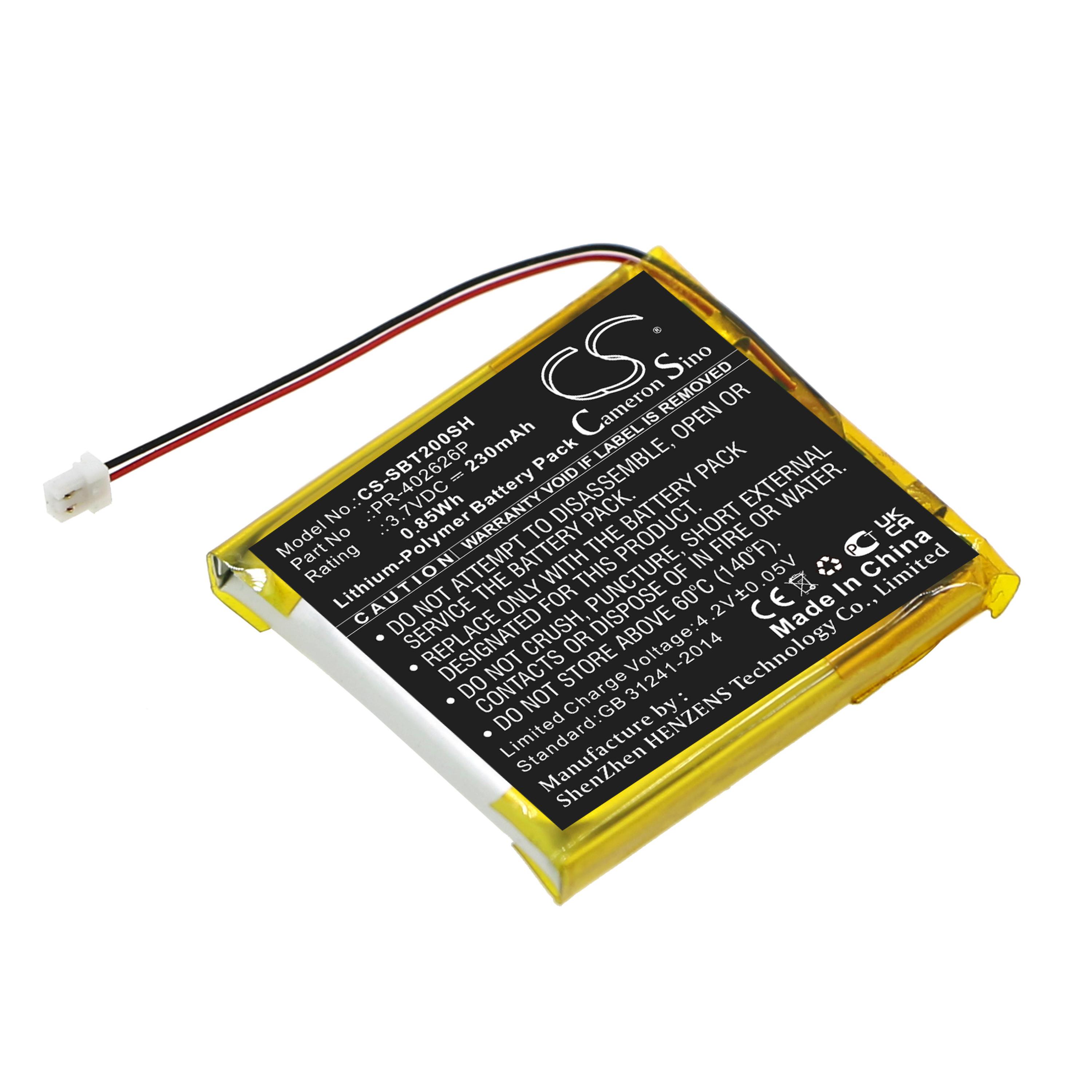 Cameron Sino 230mAh Battery for Suunto
