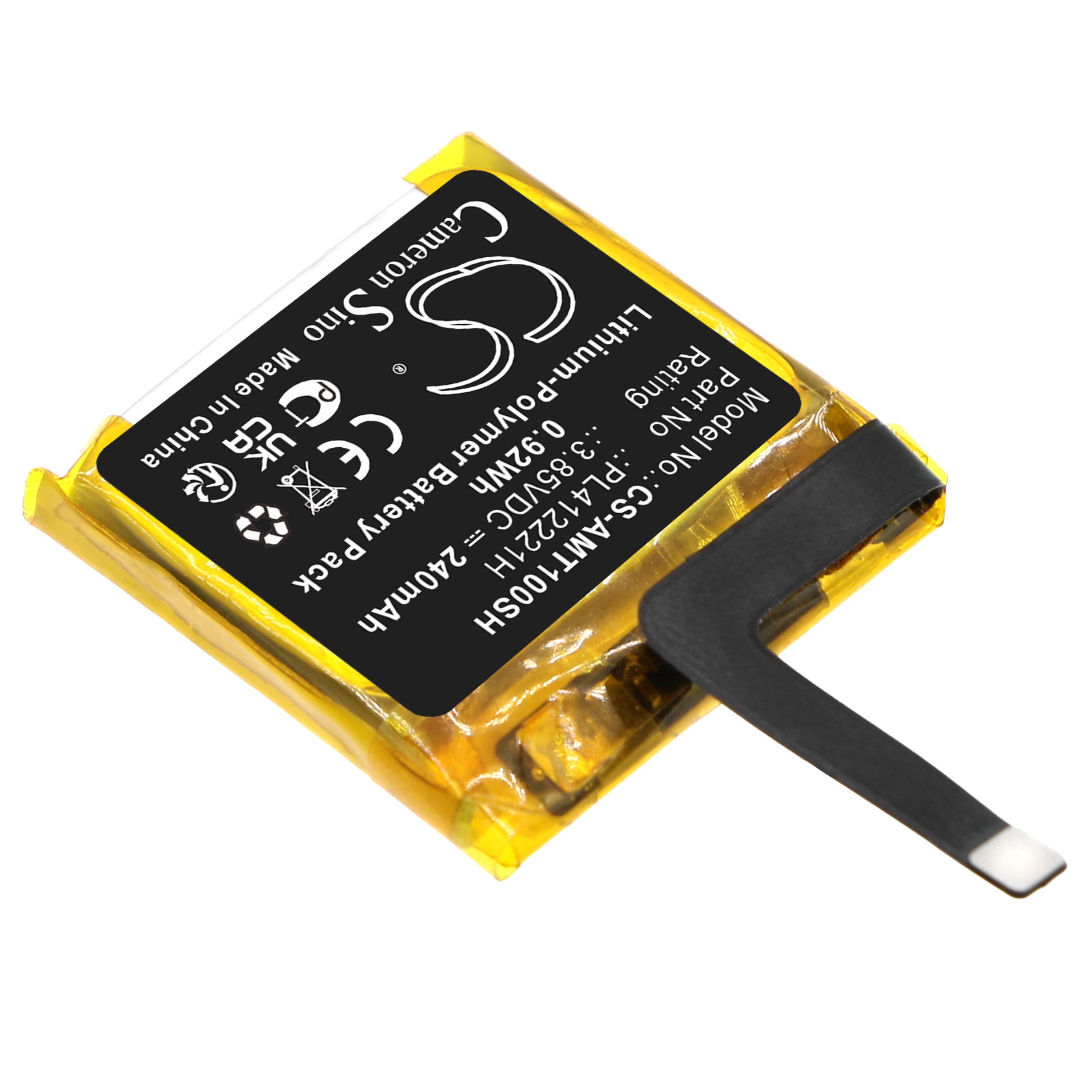 Cameron Sino 240 mAh for Amazfit