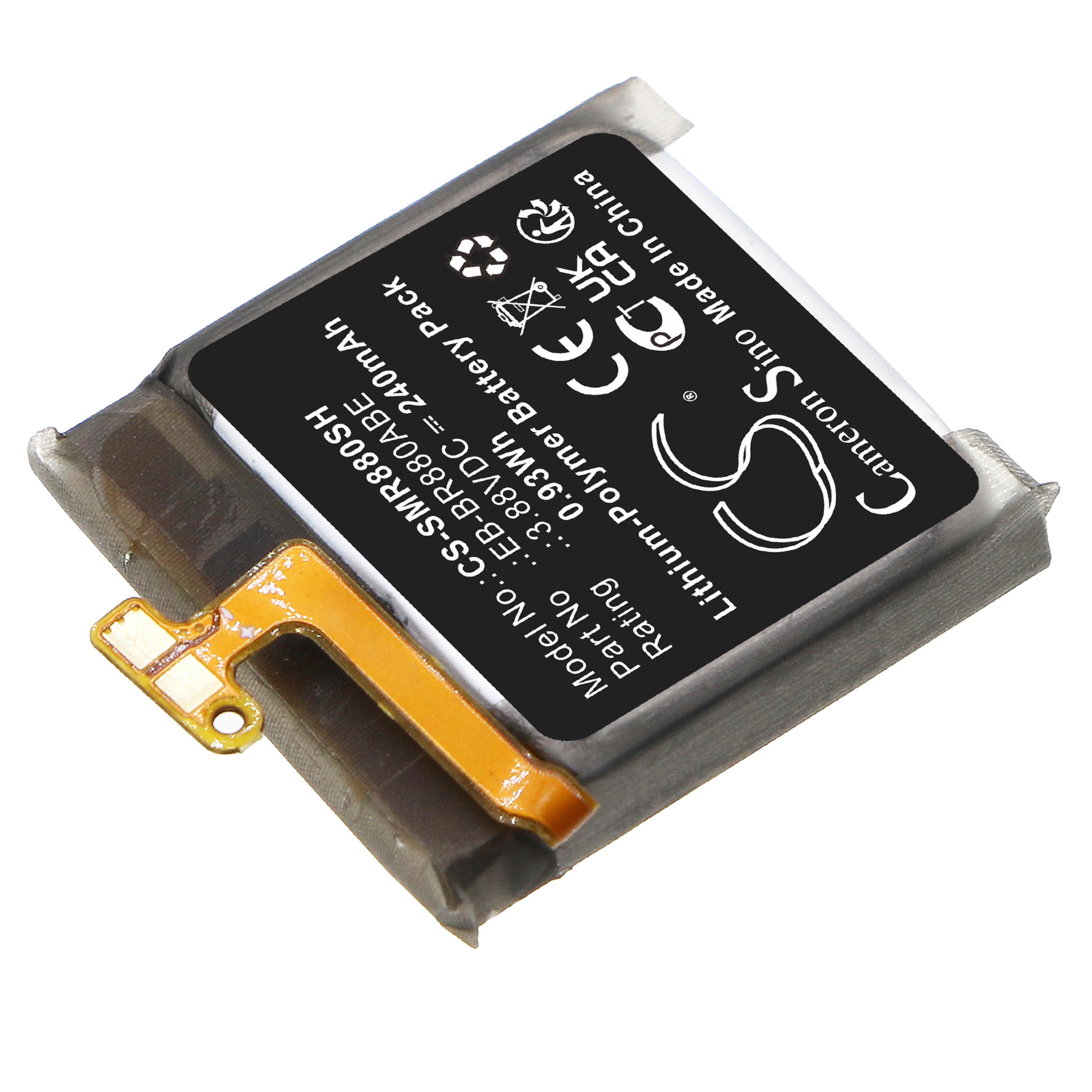 Cameron Sino 240 mAh for Samsung