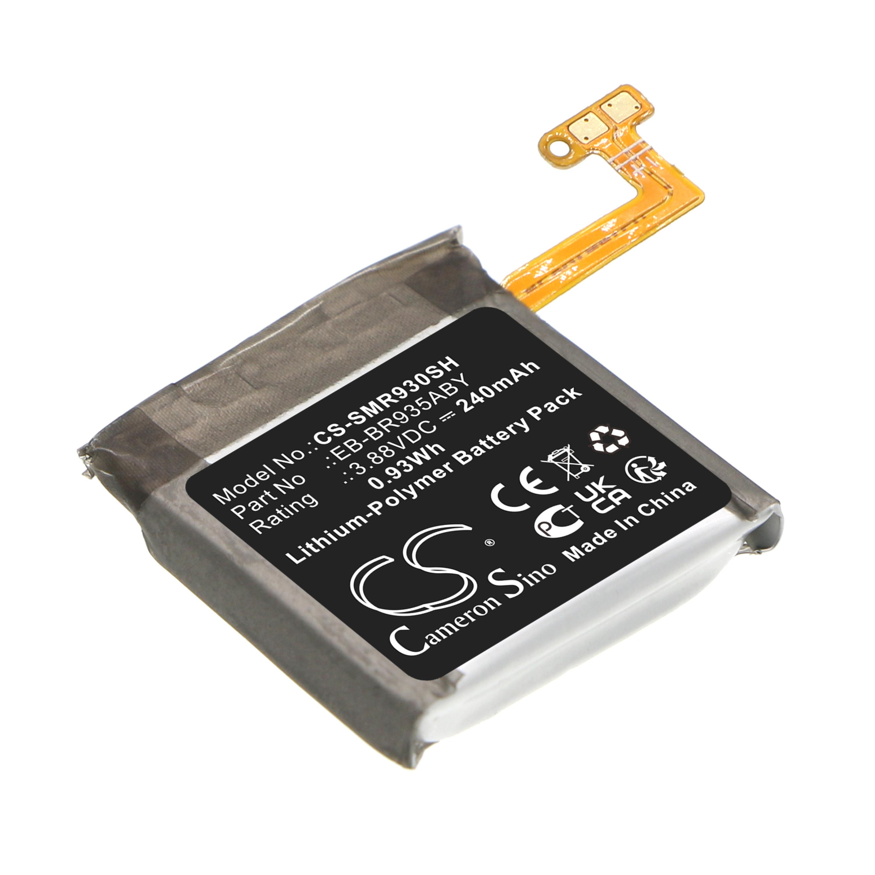 Cameron Sino 240 mAh for Samsung