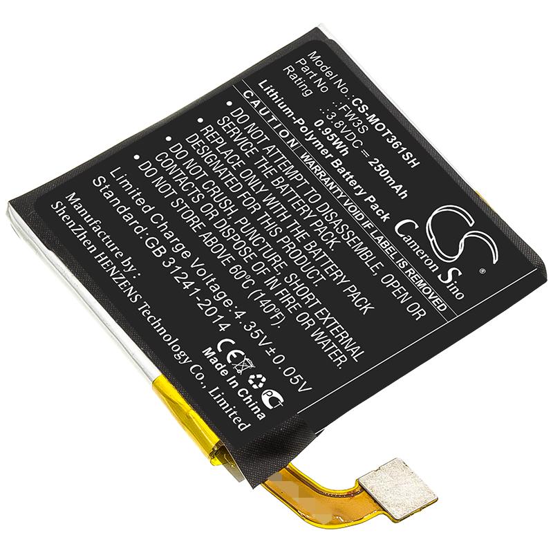 Cameron Sino 250 mAh for Motorola