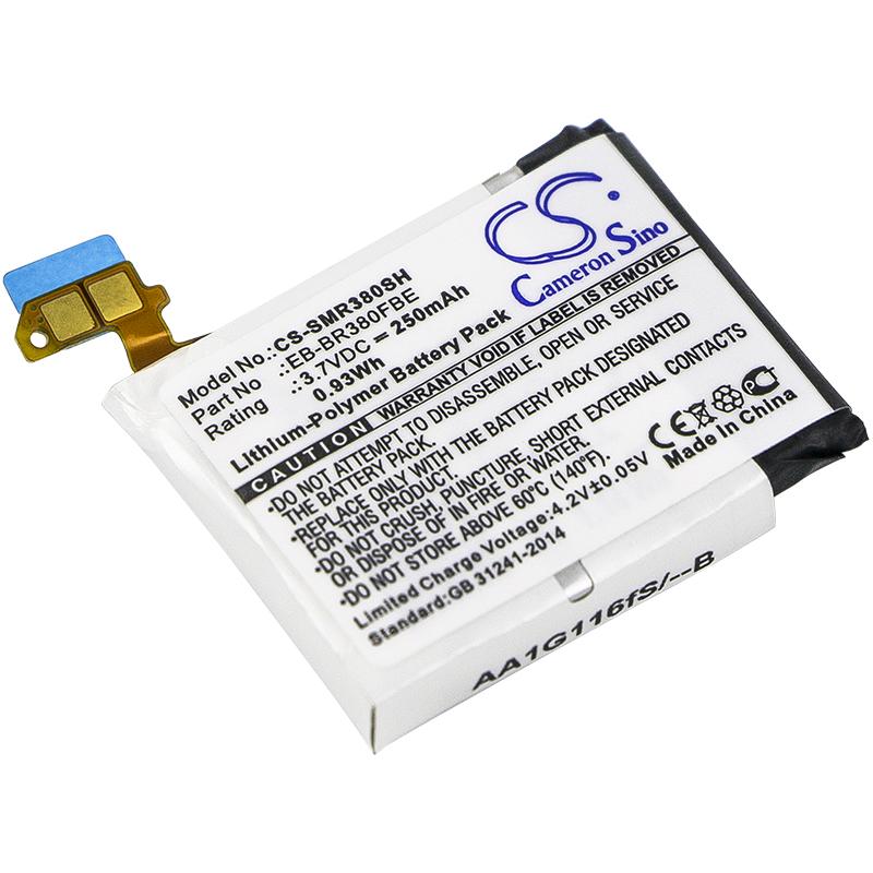 Cameron Sino 250 mAh for Samsung
