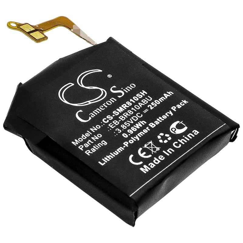 Cameron Sino 250 mAh for Samsung
