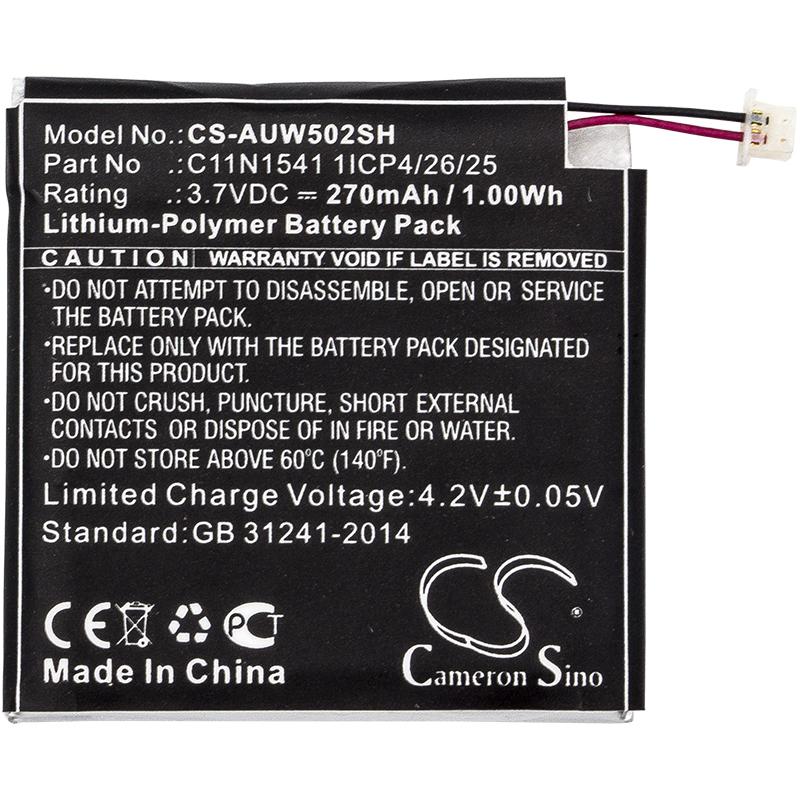 Cameron Sino 270 mAh for Asus