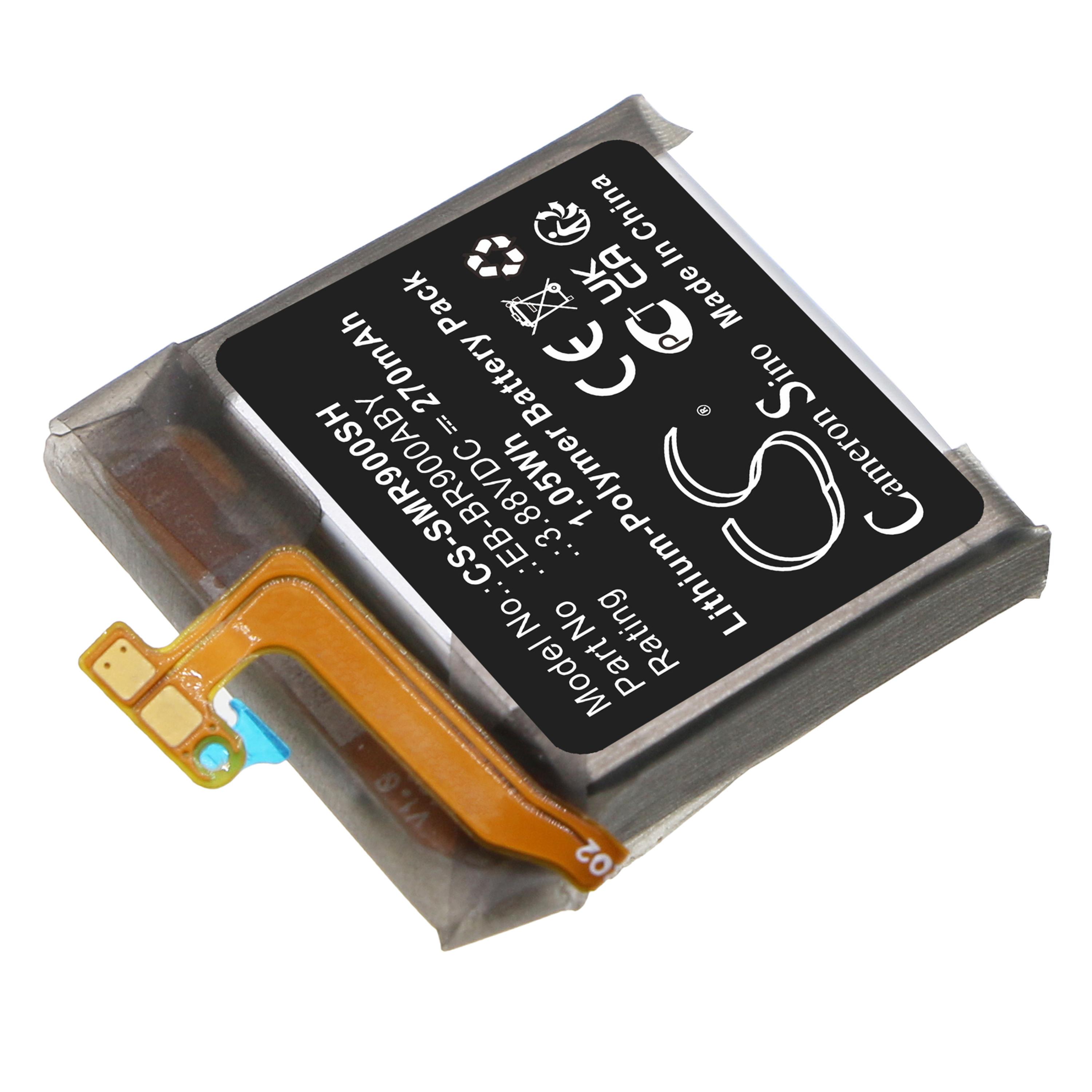 Cameron Sino 270 mAh for Samsung
