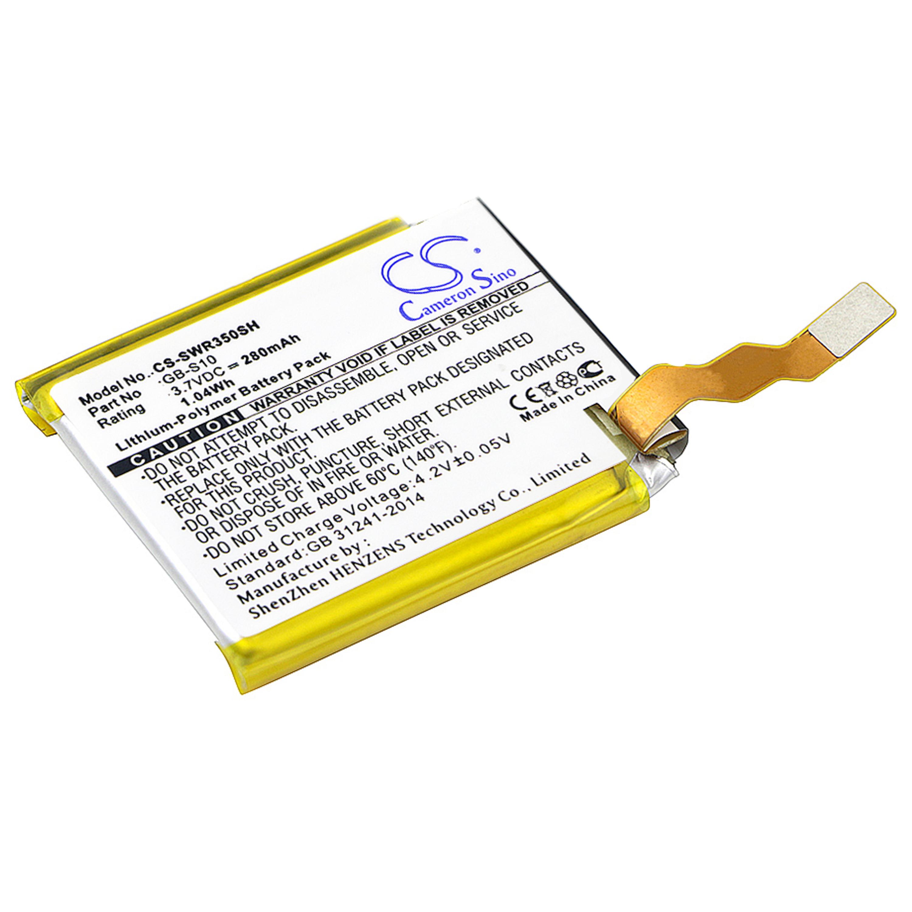 Cameron Sino 280 mAh for Sony