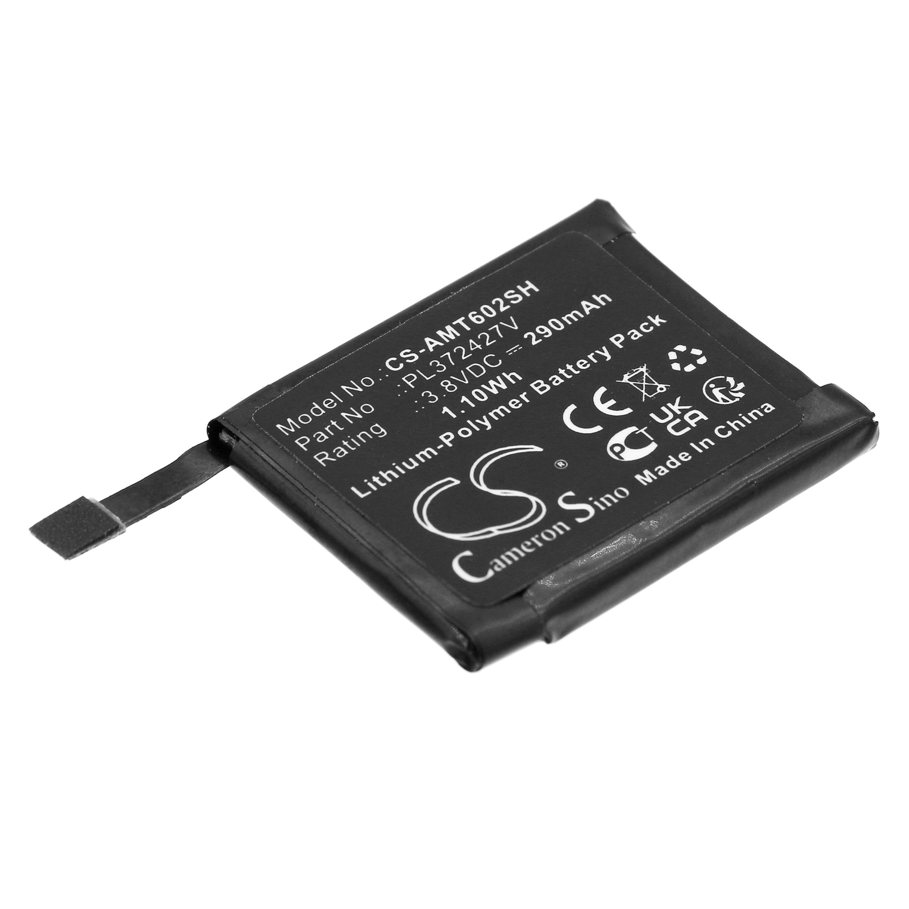 Cameron Sino 290 mAh for Amazfit