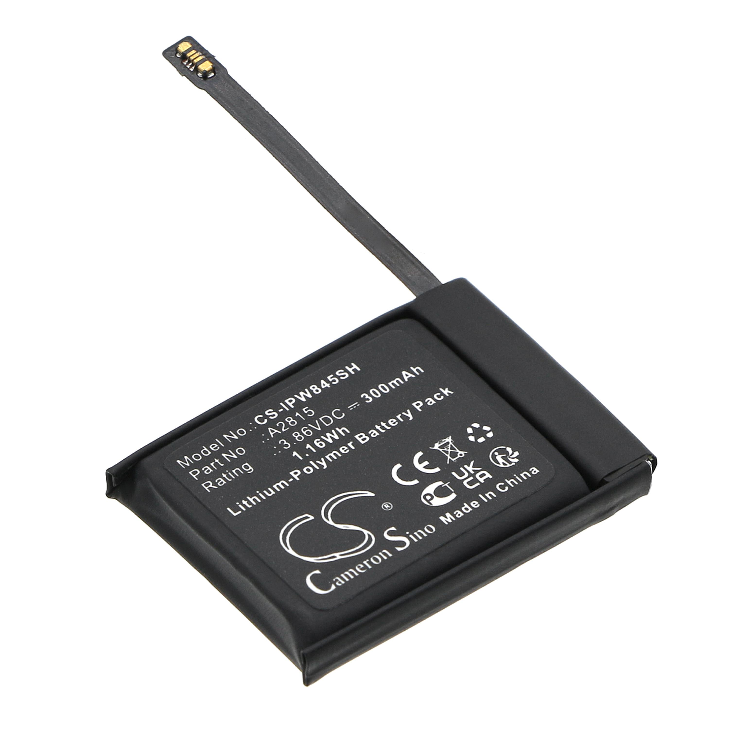Cameron Sino 300 mAh for Apple
