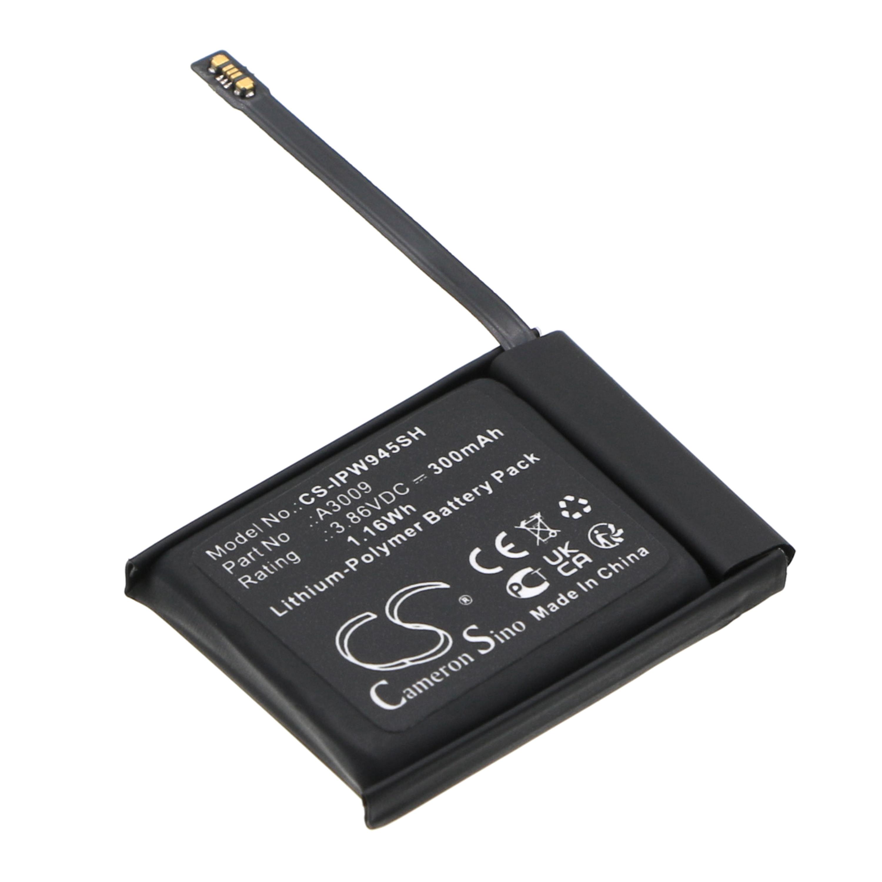 Cameron Sino 300 mAh for Apple