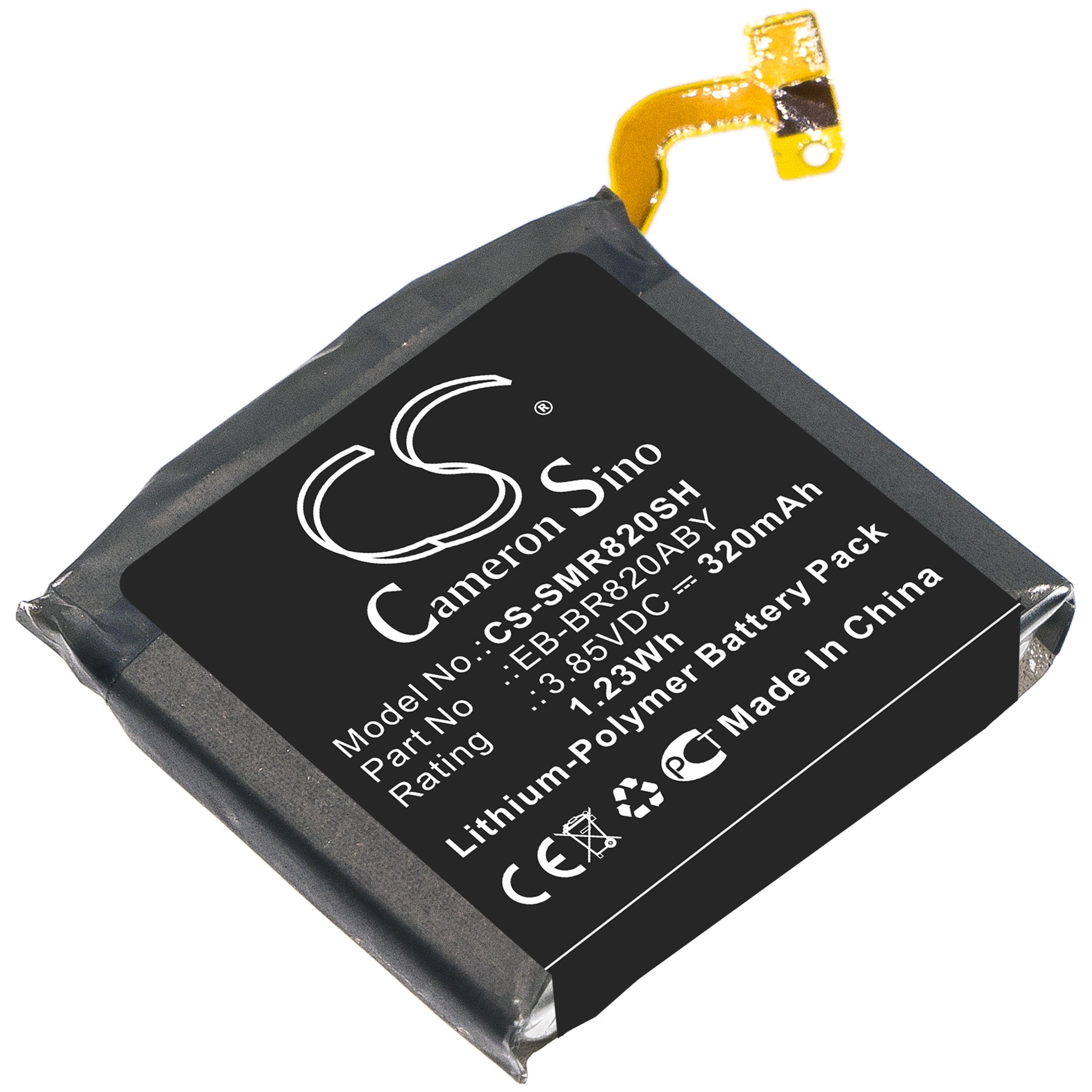 Cameron Sino 320 mAh for Samsung