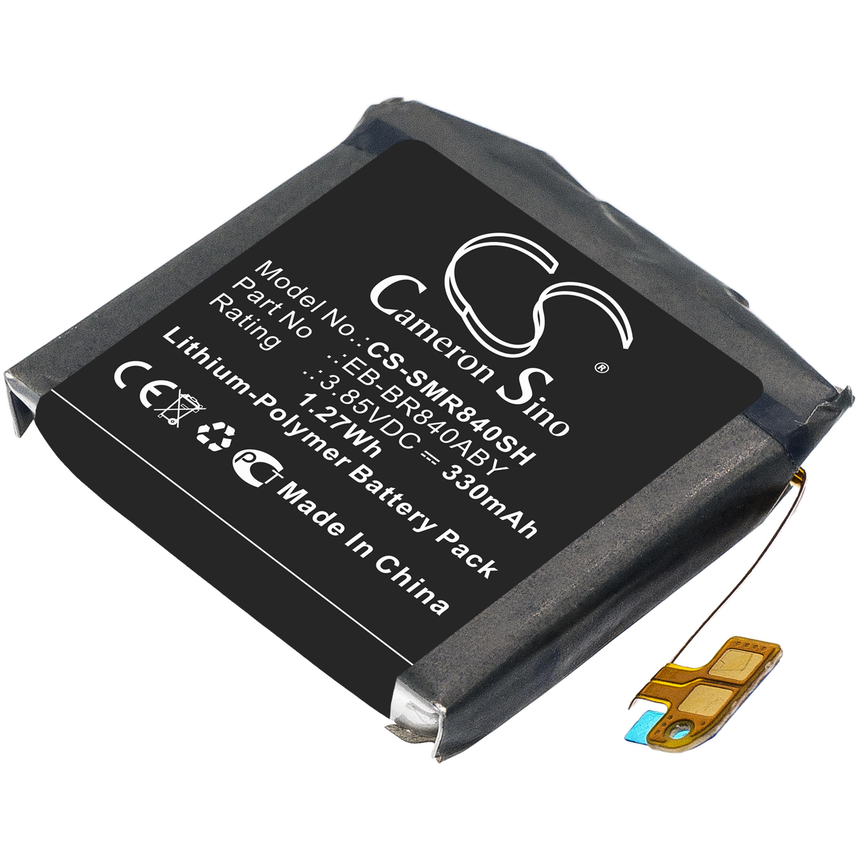Cameron Sino 330 mAh for Samsung