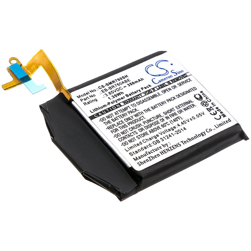Cameron Sino 350 mAh for Samsung