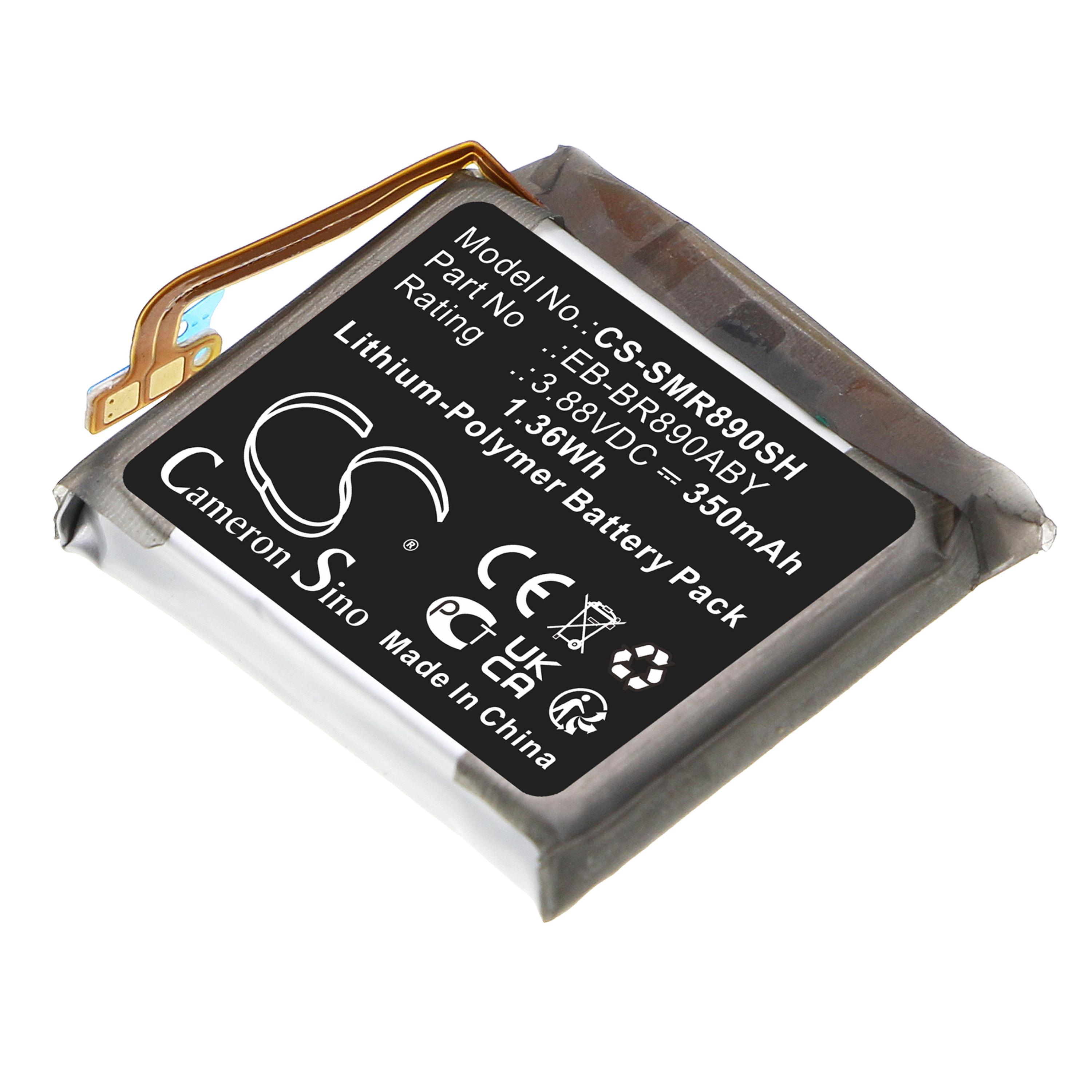Cameron Sino 350 mAh for Samsung