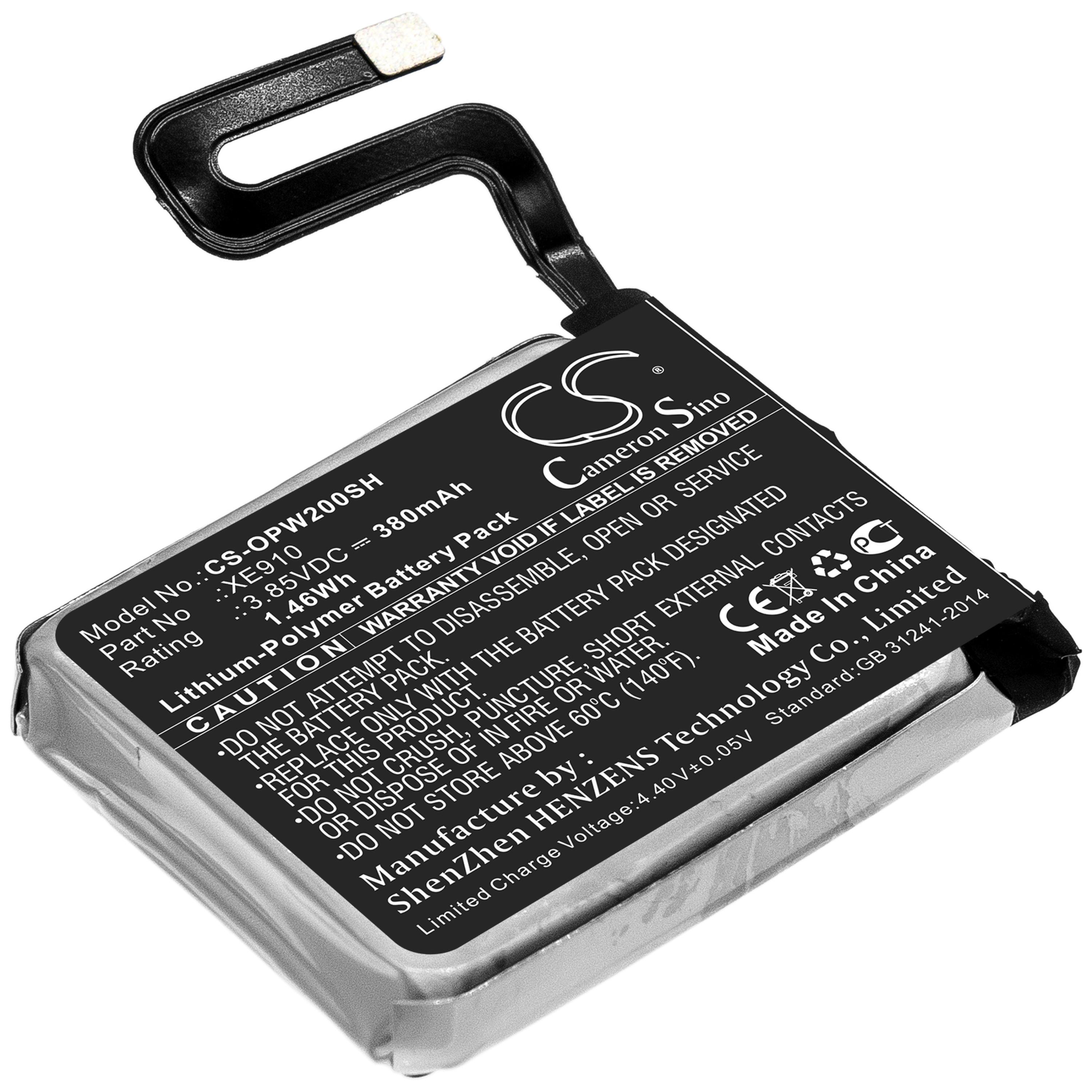 Cameron Sino 380 mAh for Oppo