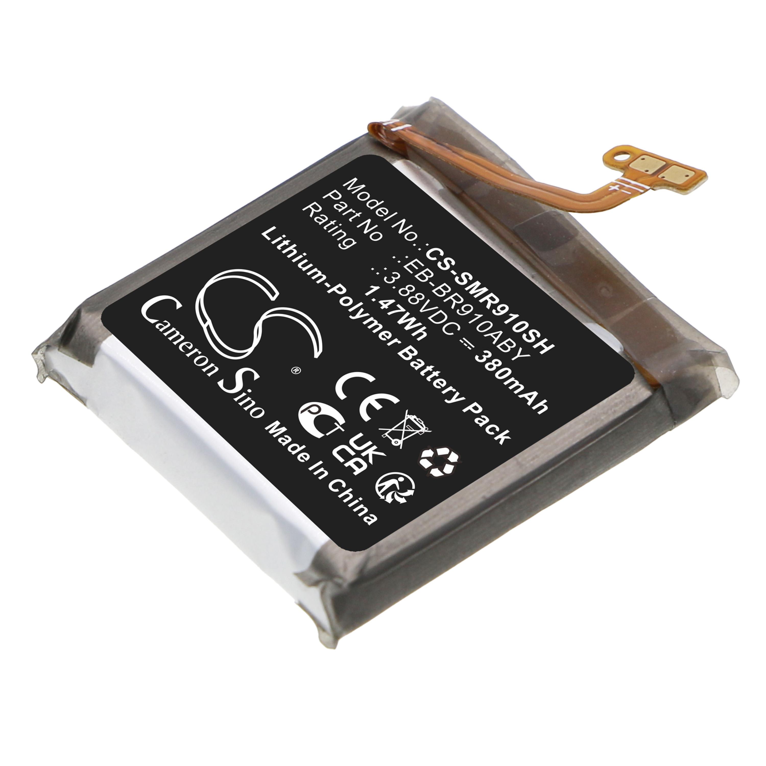 Cameron Sino 380mAh Battery for Samsung