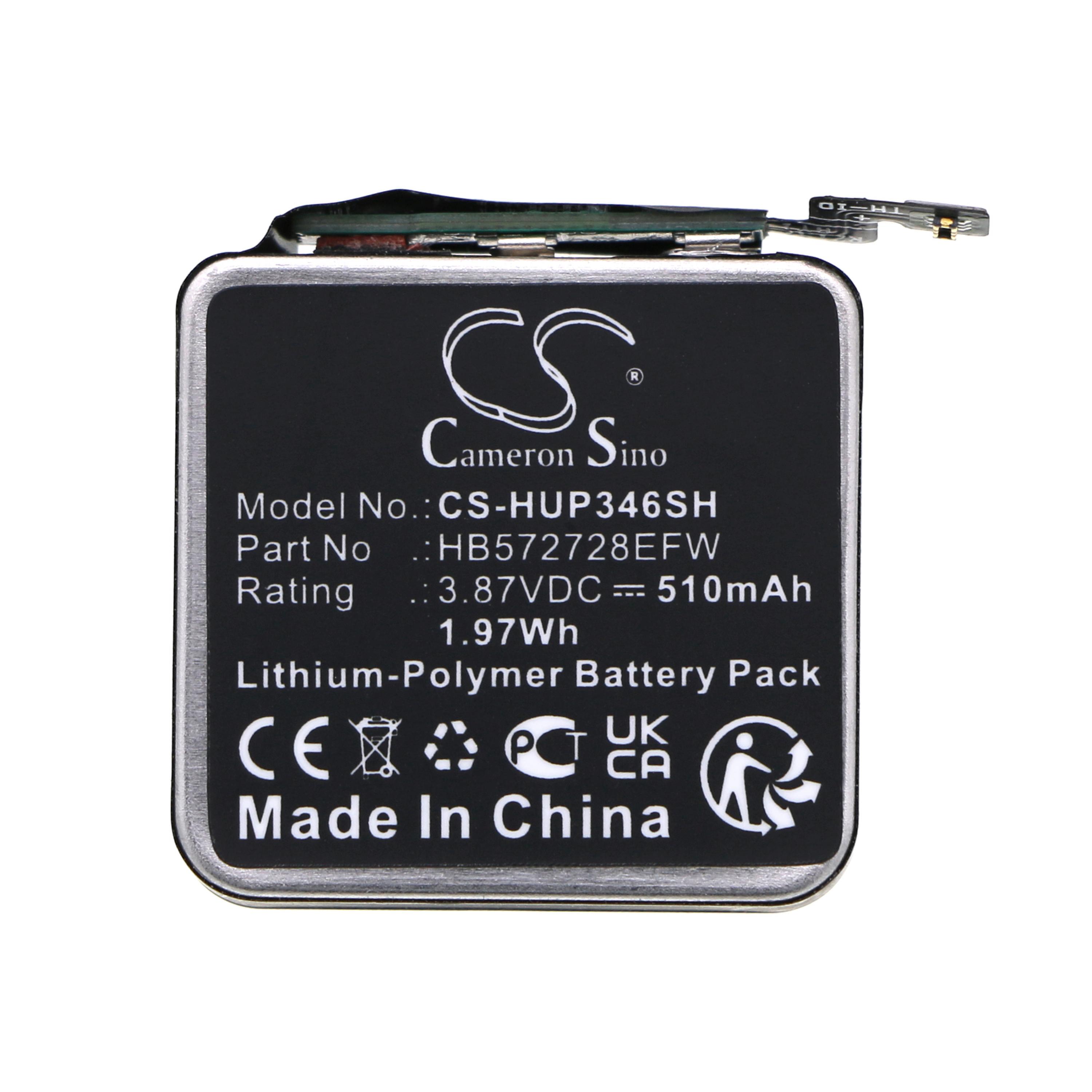 Cameron Sino 510 mAh for Huawei