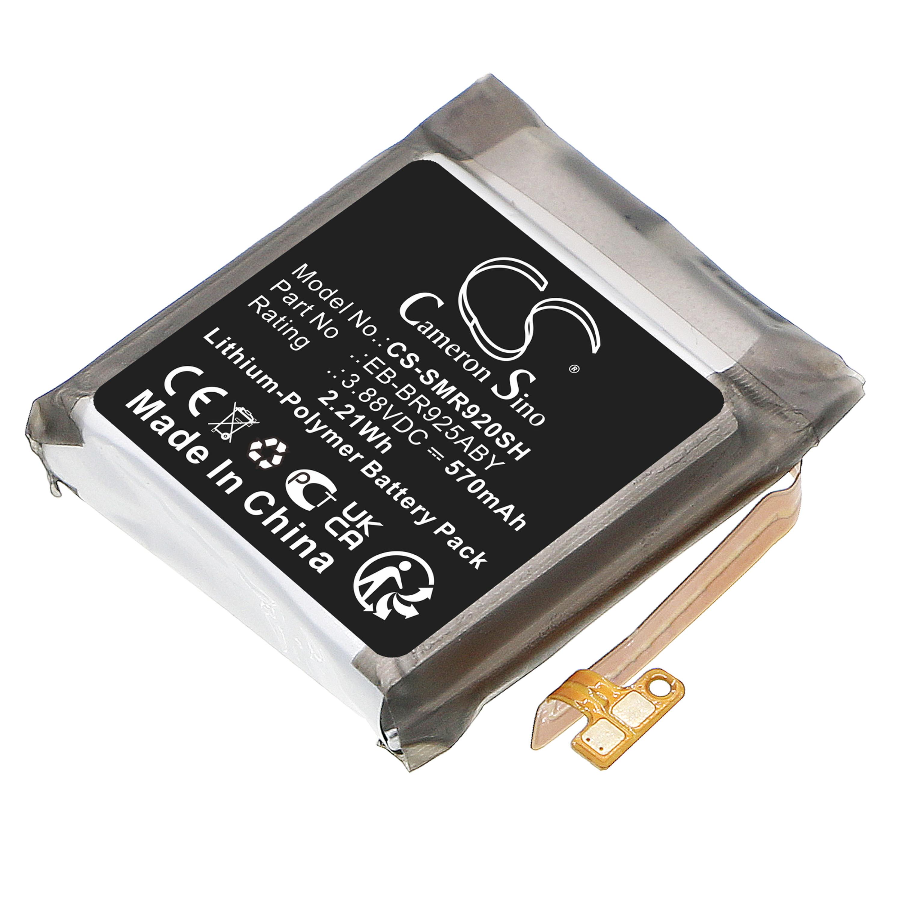 Cameron Sino 570 mAh for Samsung